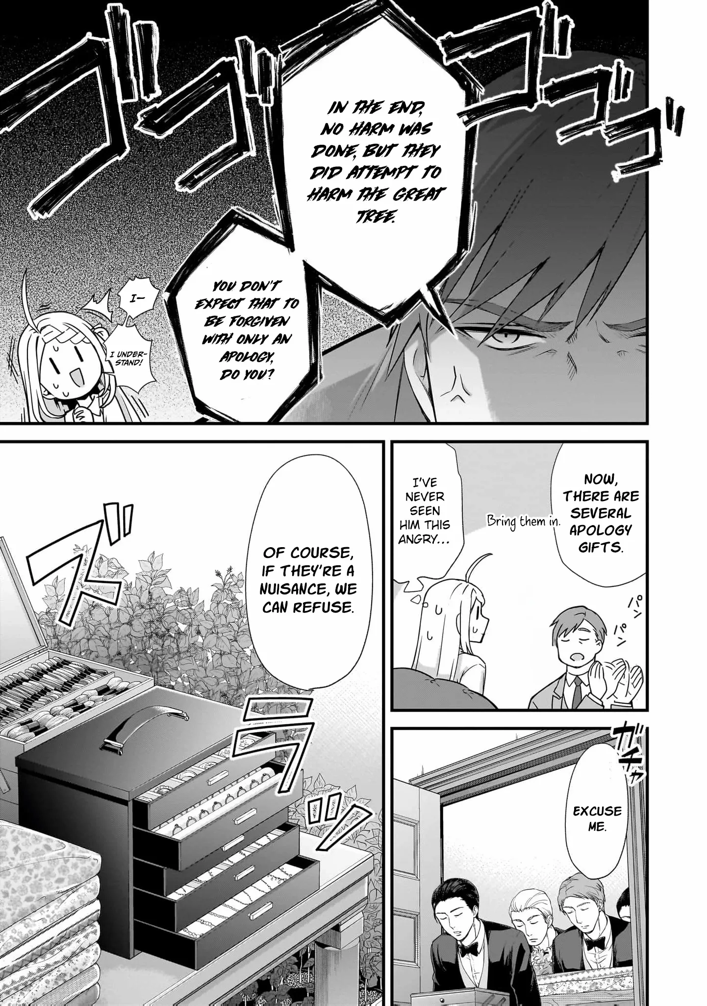 The Small Village of the Young Lady Without Blessing Chapter 34 page 18 - 