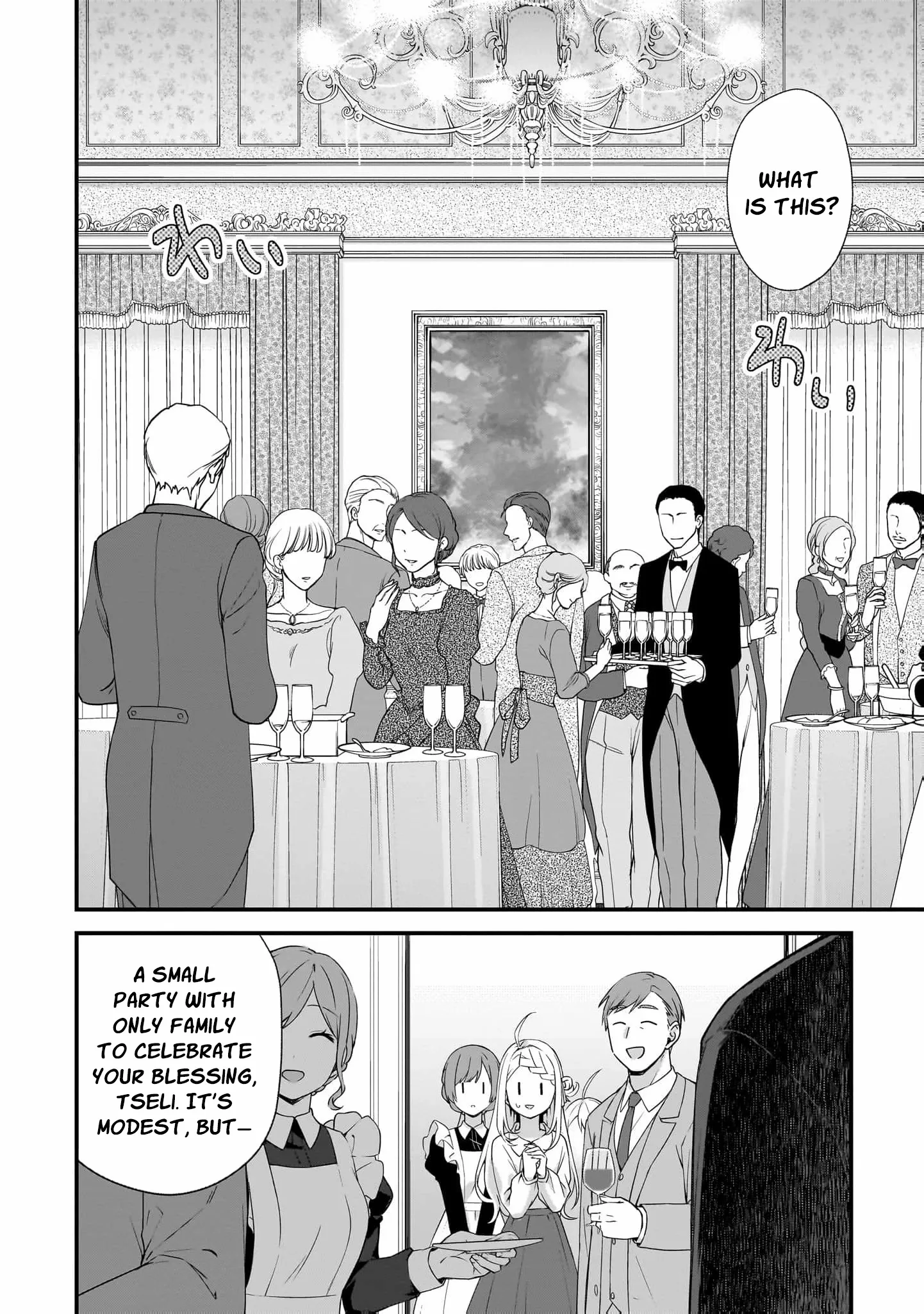 The Small Village of the Young Lady Without Blessing Chapter 34 page 5 - 