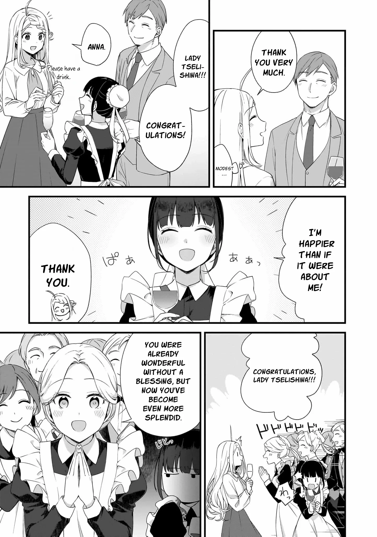 The Small Village of the Young Lady Without Blessing Chapter 34 page 6 - 