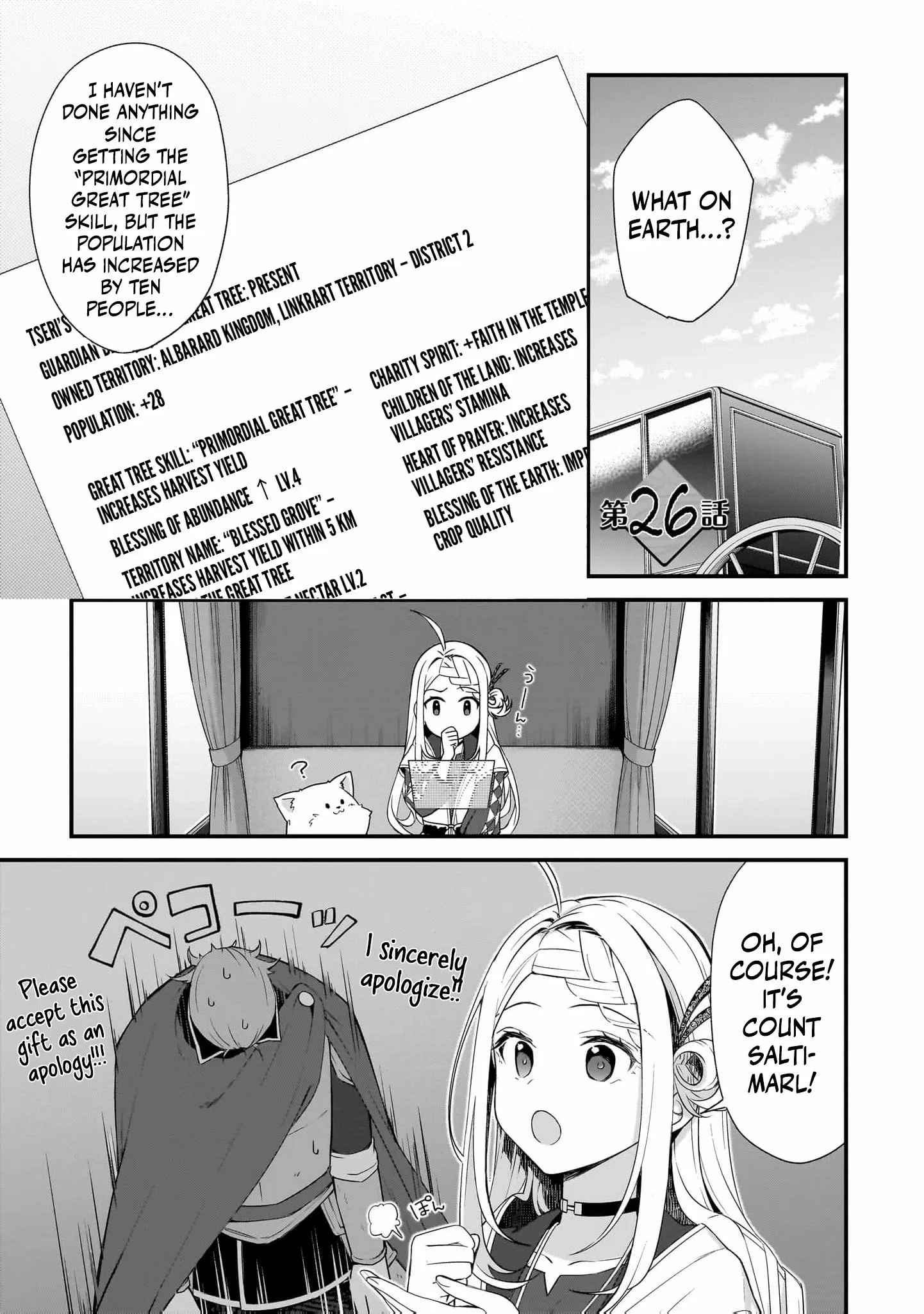 The Small Village of the Young Lady Without Blessing Chapter 35 page 3 - 