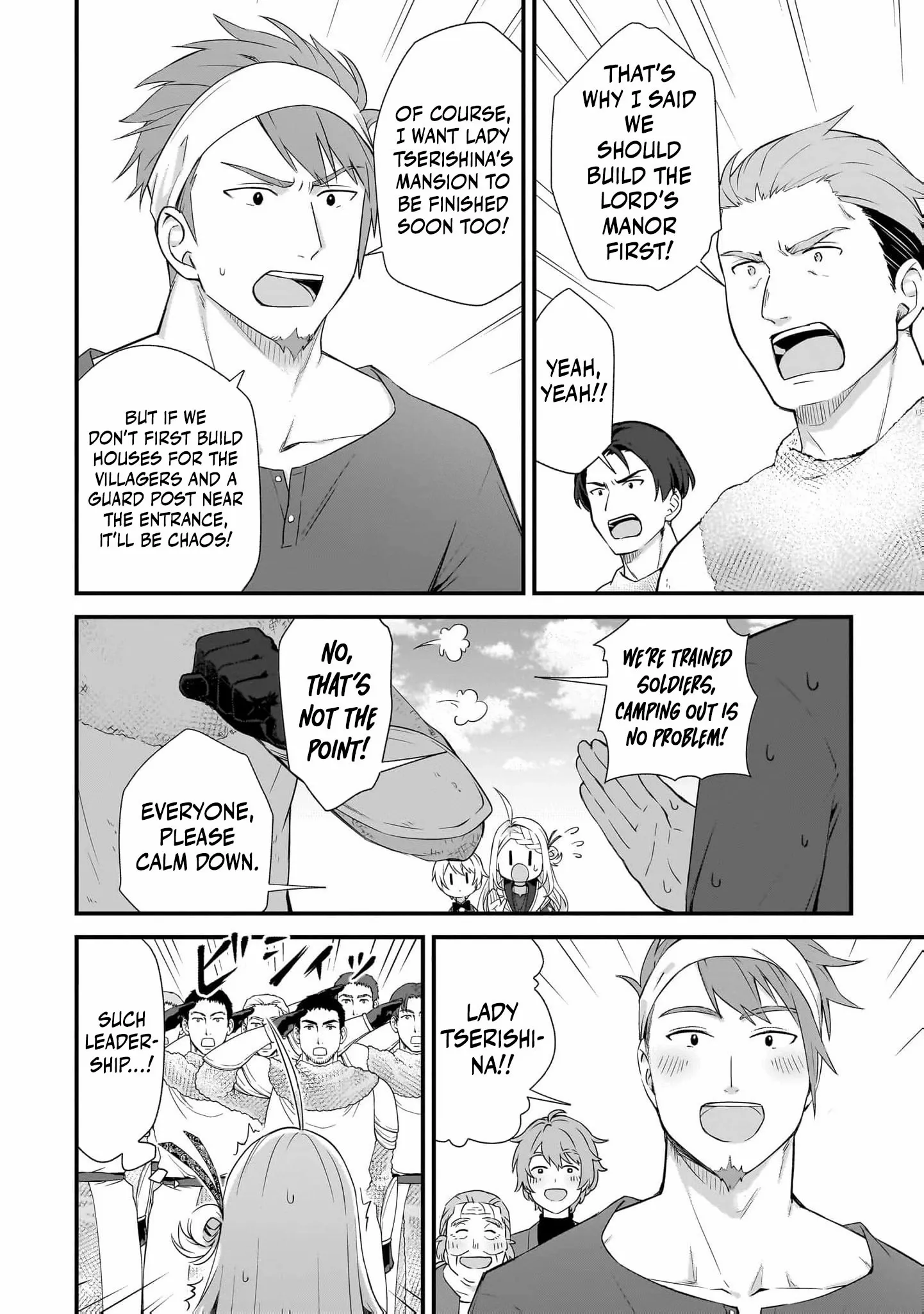 The Small Village of the Young Lady Without Blessing Chapter 35 page 6 - 