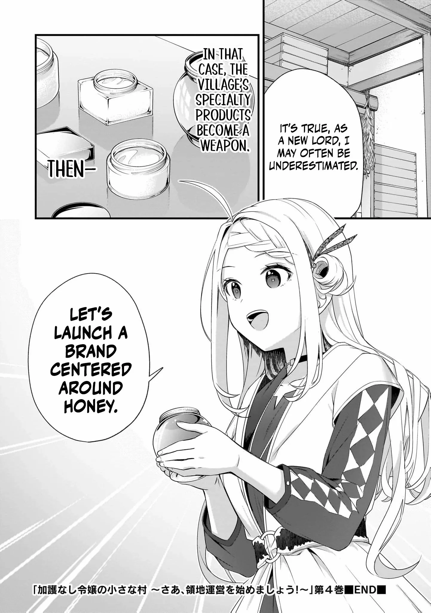The Small Village of the Young Lady Without Blessing Chapter 36 page 12 - 