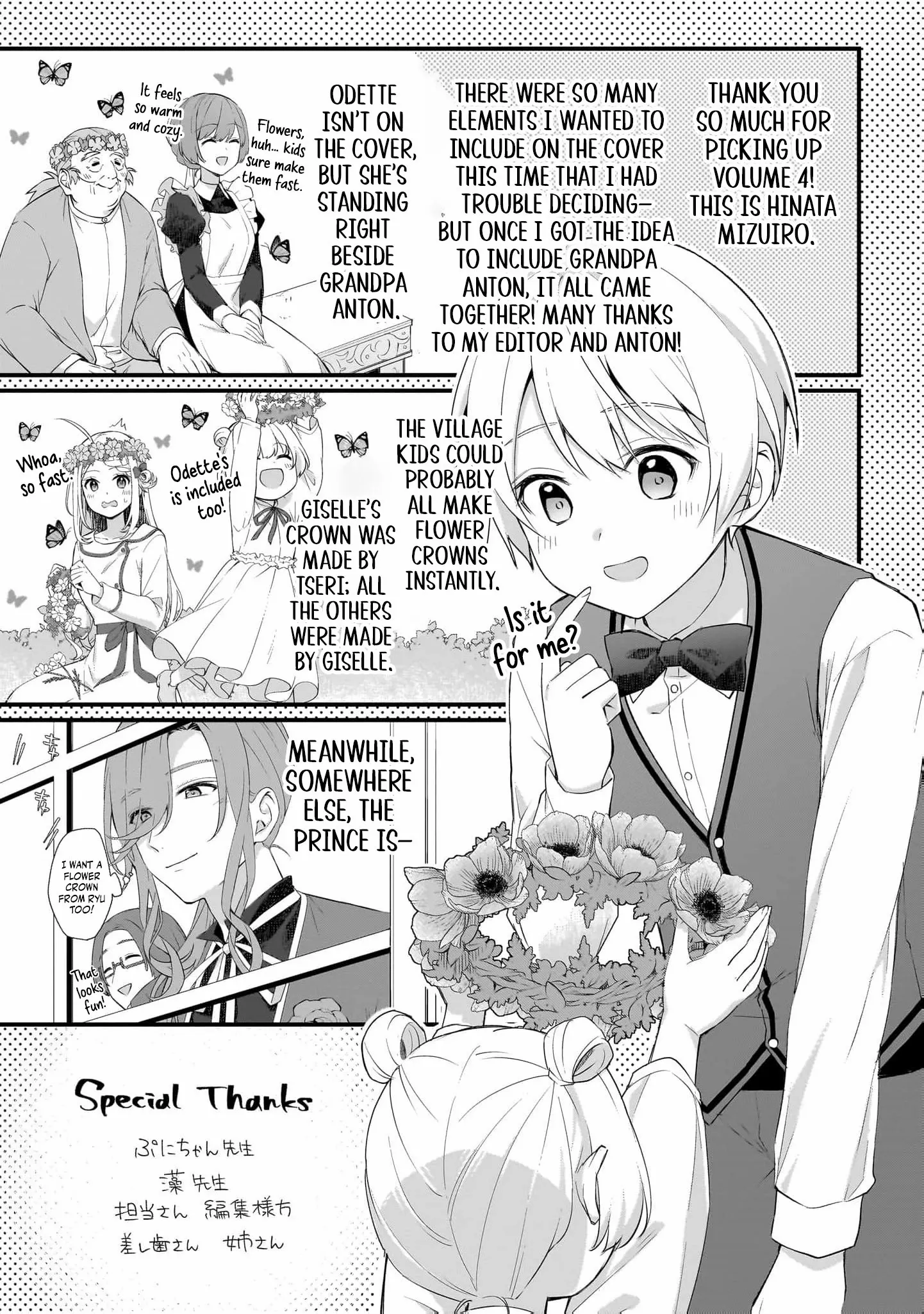 The Small Village of the Young Lady Without Blessing Chapter 36 page 14 - 