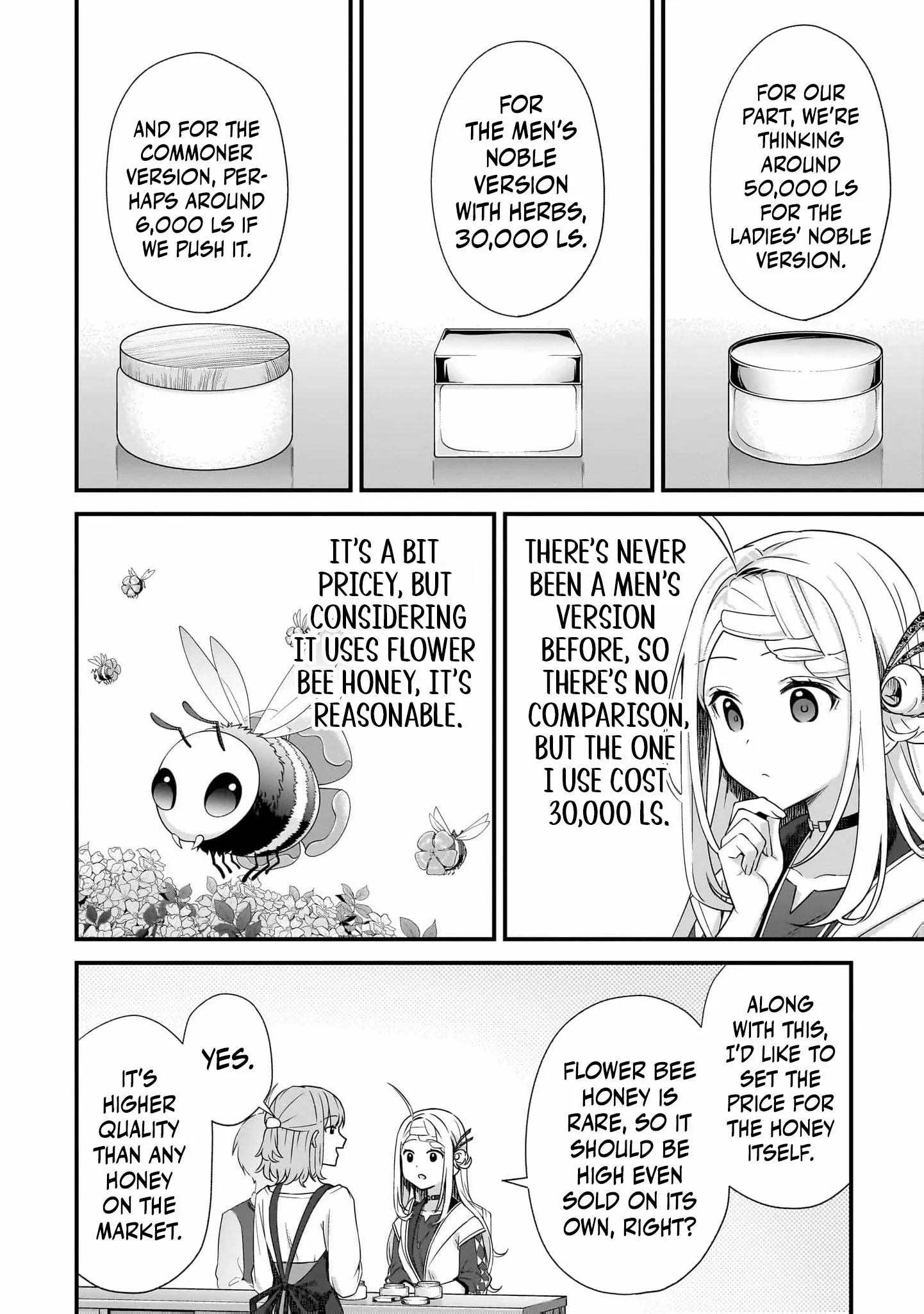 The Small Village of the Young Lady Without Blessing Chapter 36 page 8 - 