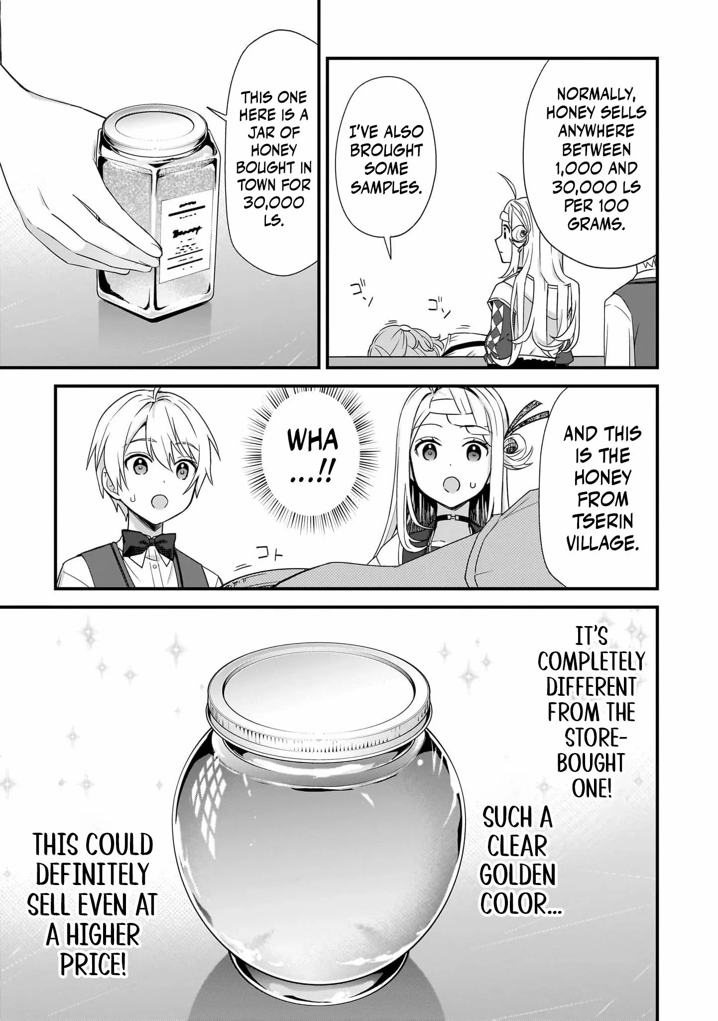The Small Village of the Young Lady Without Blessing Chapter 36 page 9 - 