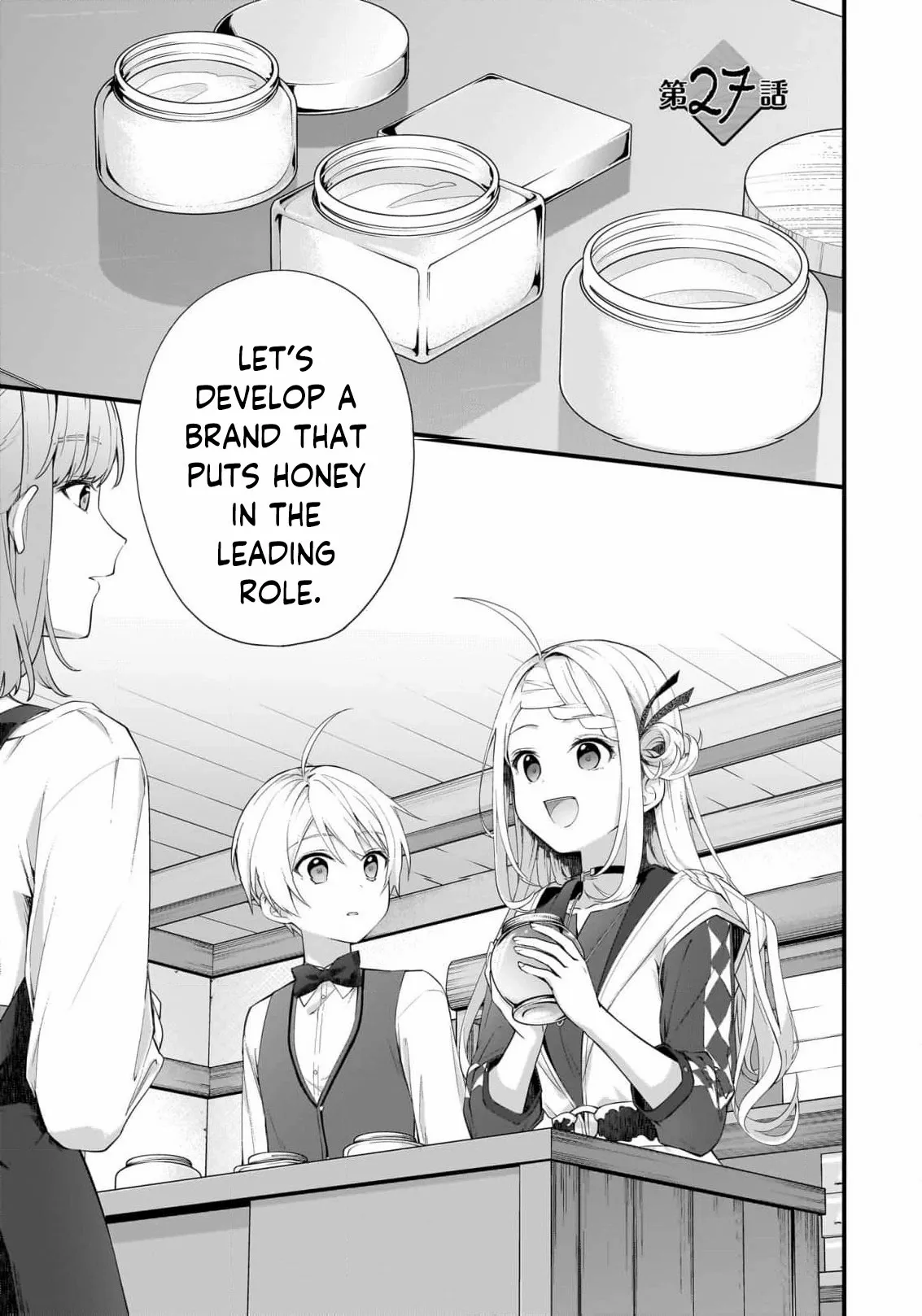 The Small Village of the Young Lady Without Blessing Chapter 37 page 3 - 