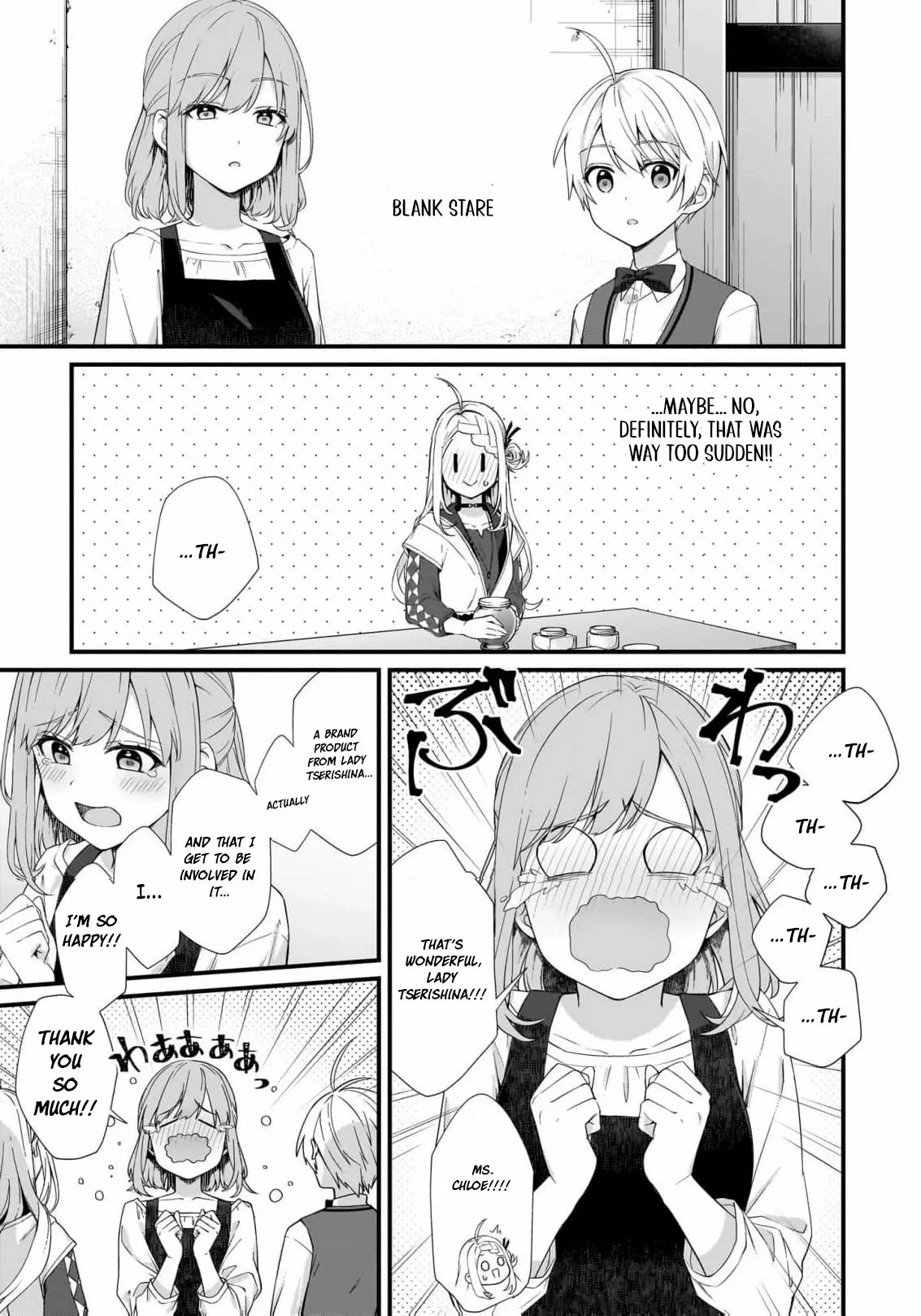 The Small Village of the Young Lady Without Blessing Chapter 37 page 5 - 