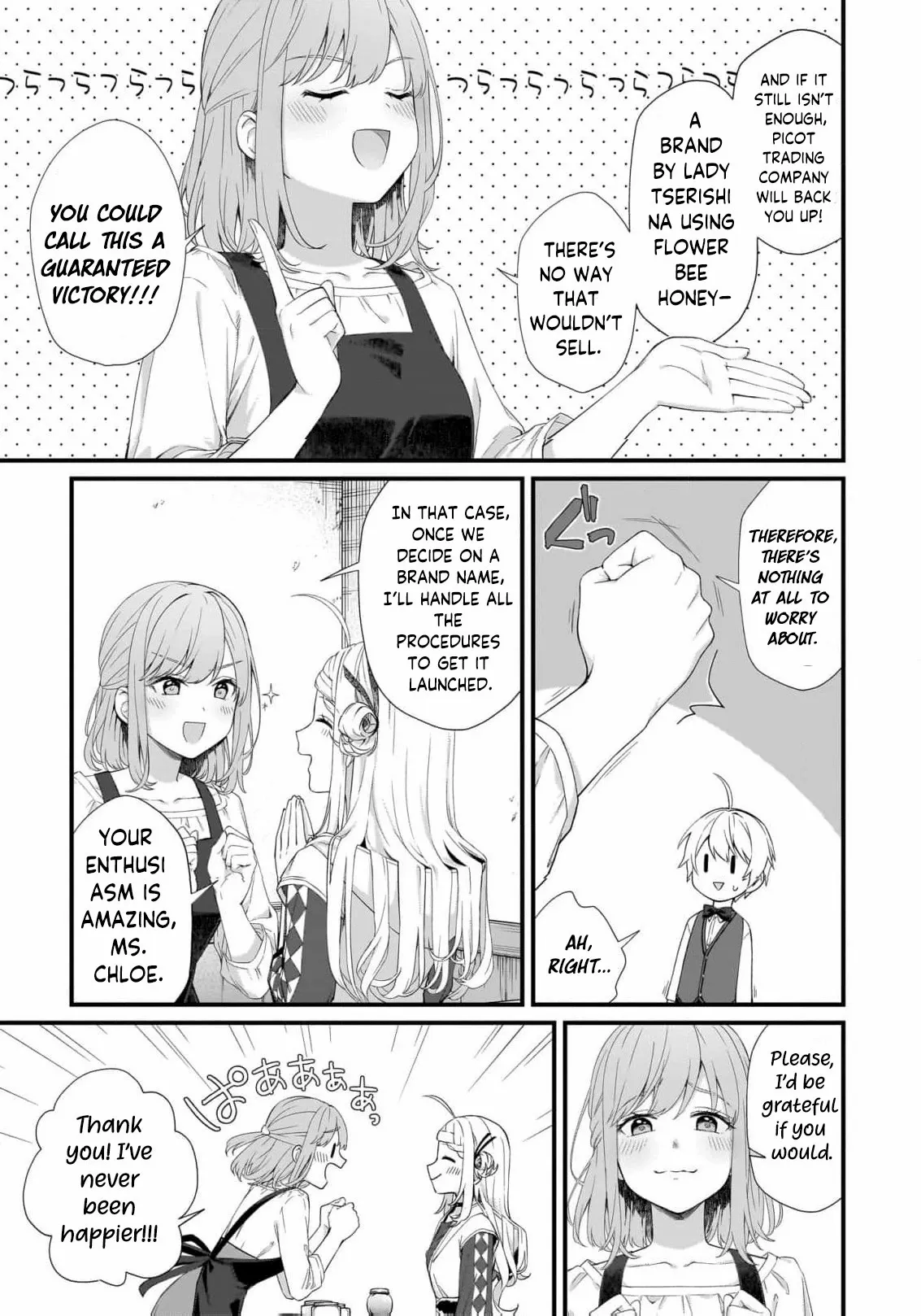 The Small Village of the Young Lady Without Blessing Chapter 37 page 7 - 