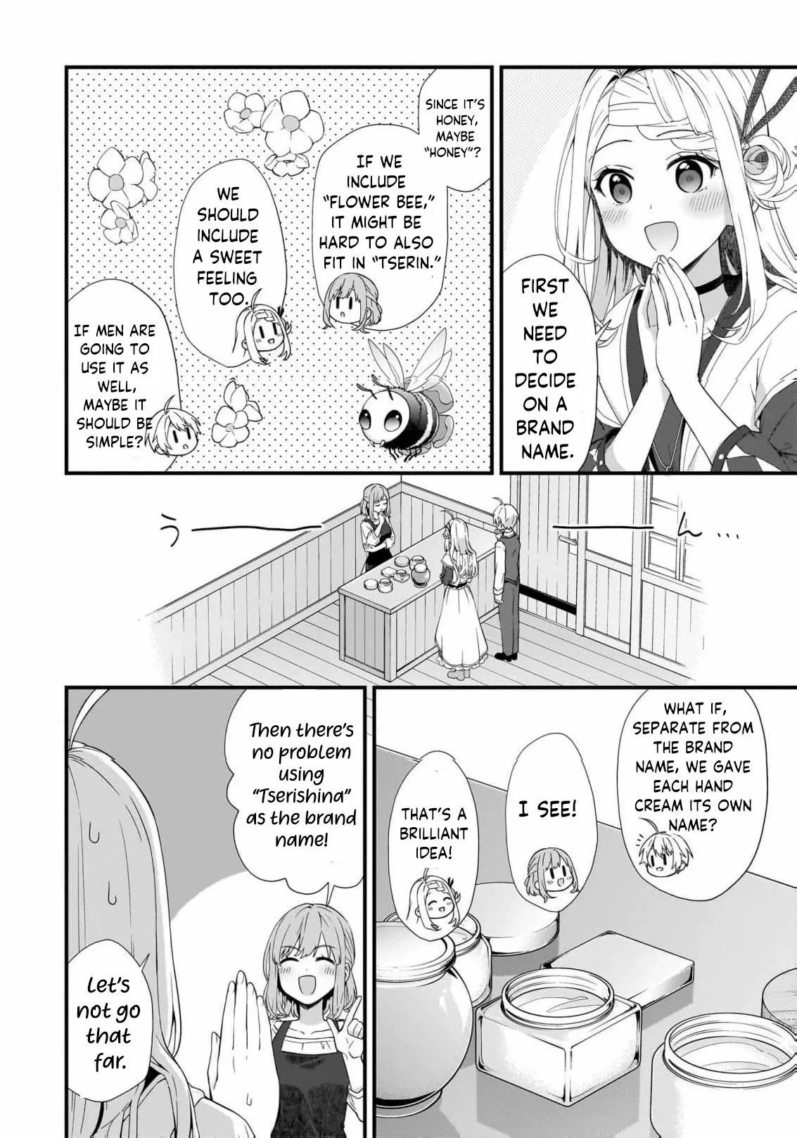 The Small Village of the Young Lady Without Blessing Chapter 37 page 8 - 