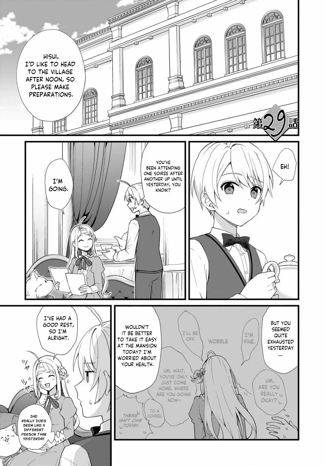 The Small Village of the Young Lady Without Blessing Chapter 39 page 2 - 
