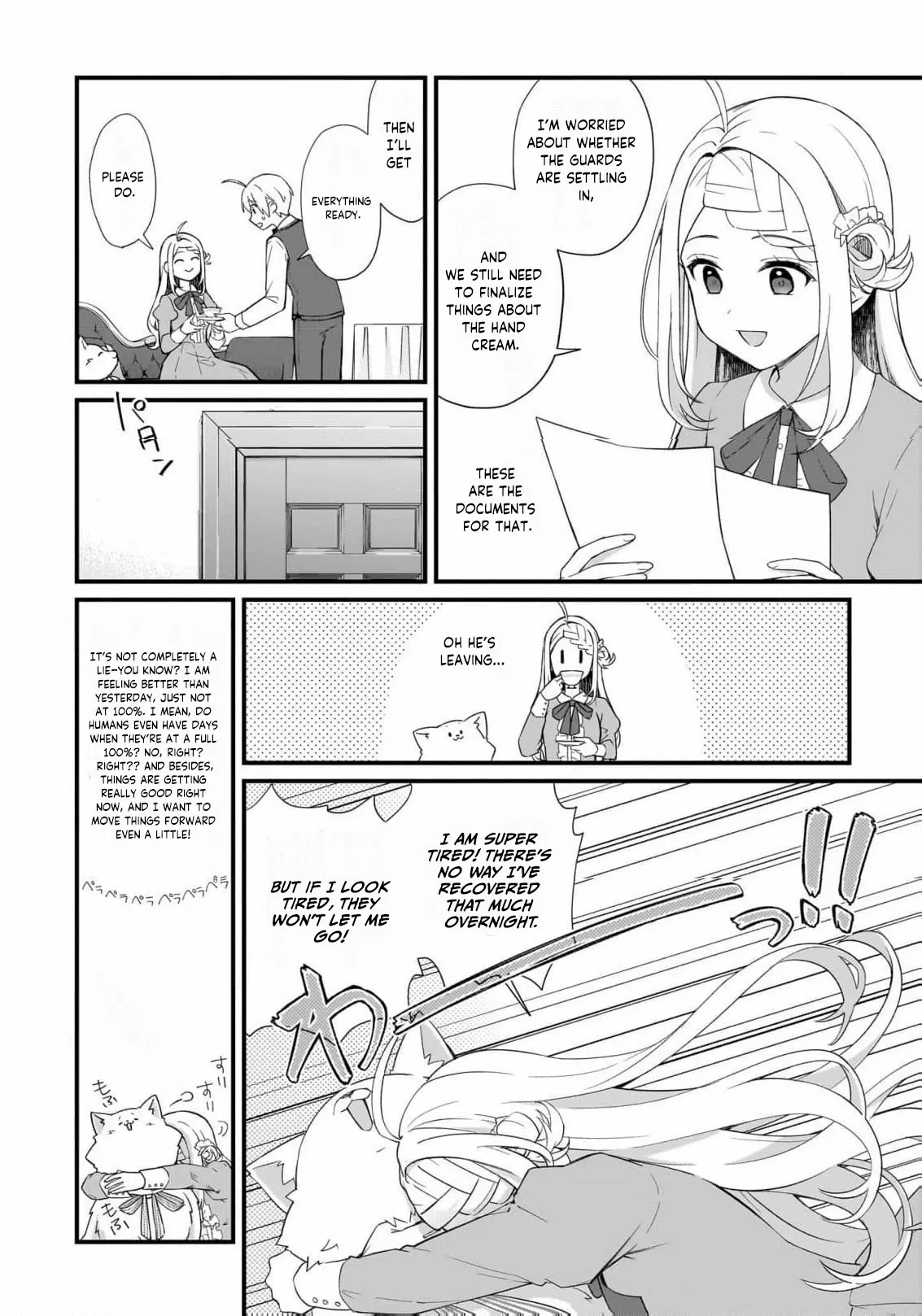 The Small Village of the Young Lady Without Blessing Chapter 39 page 3 - 