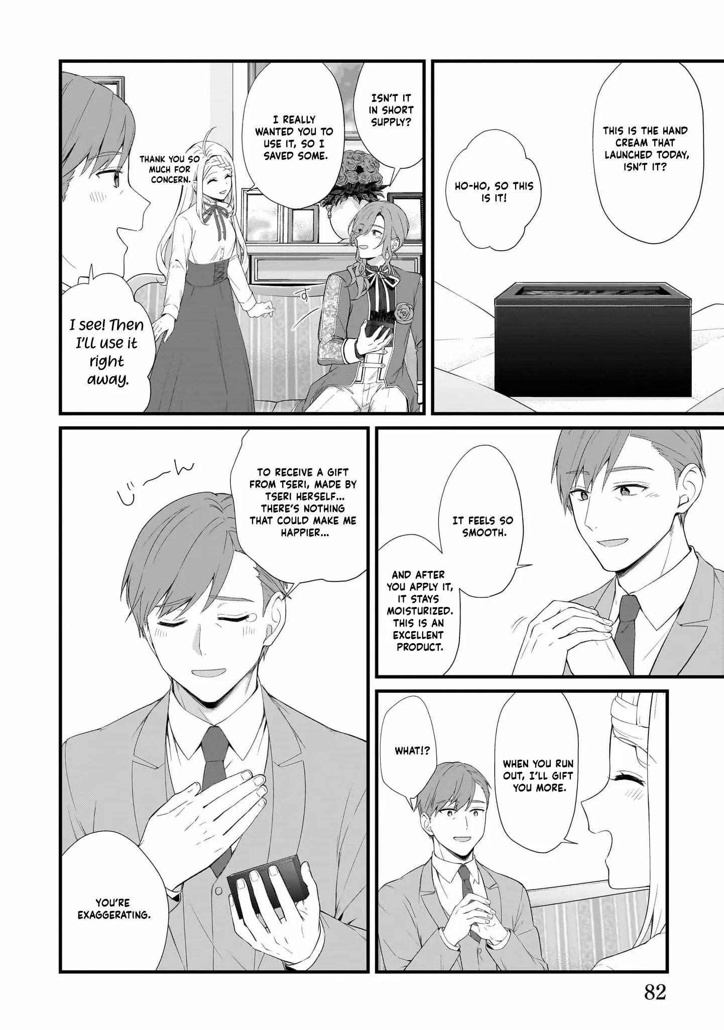 The Small Village of the Young Lady Without Blessing Chapter 41 page 12 - 
