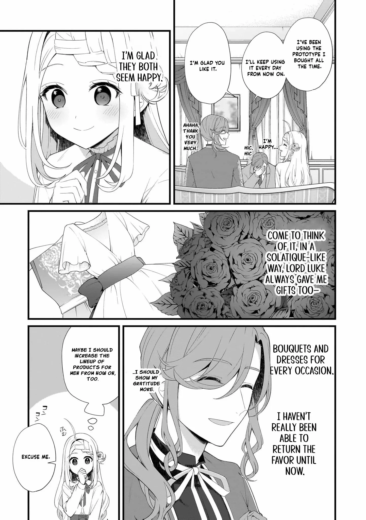 The Small Village of the Young Lady Without Blessing Chapter 41 page 13 - 