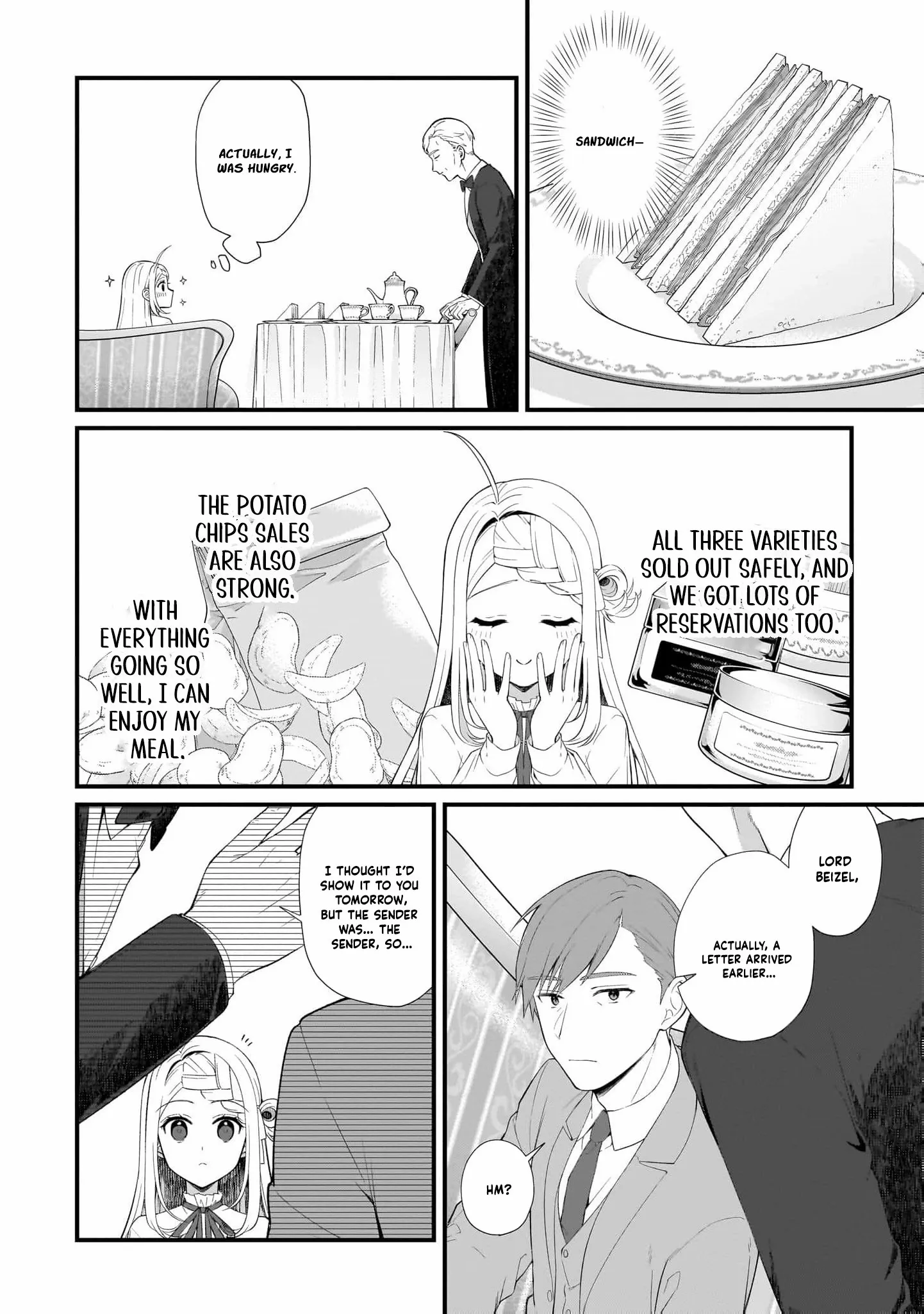 The Small Village of the Young Lady Without Blessing Chapter 41 page 14 - 