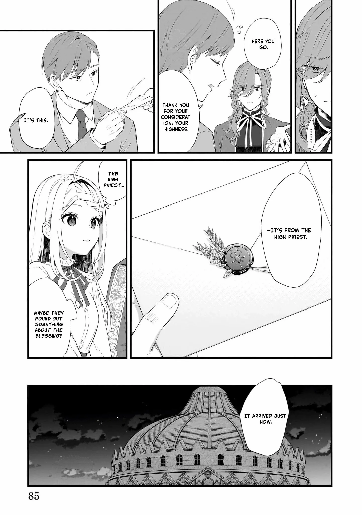 The Small Village of the Young Lady Without Blessing Chapter 41 page 15 - 