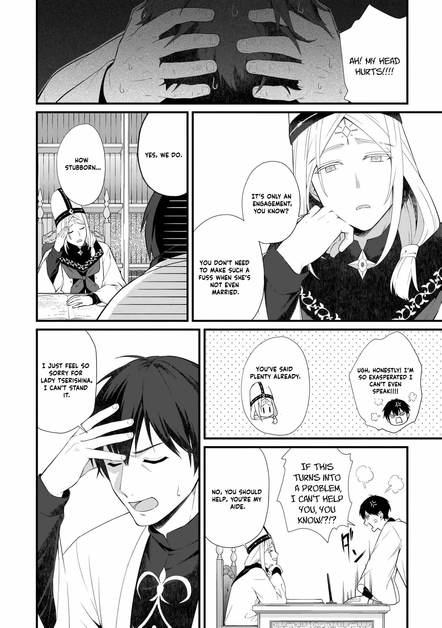 The Small Village of the Young Lady Without Blessing Chapter 41 page 16 - 