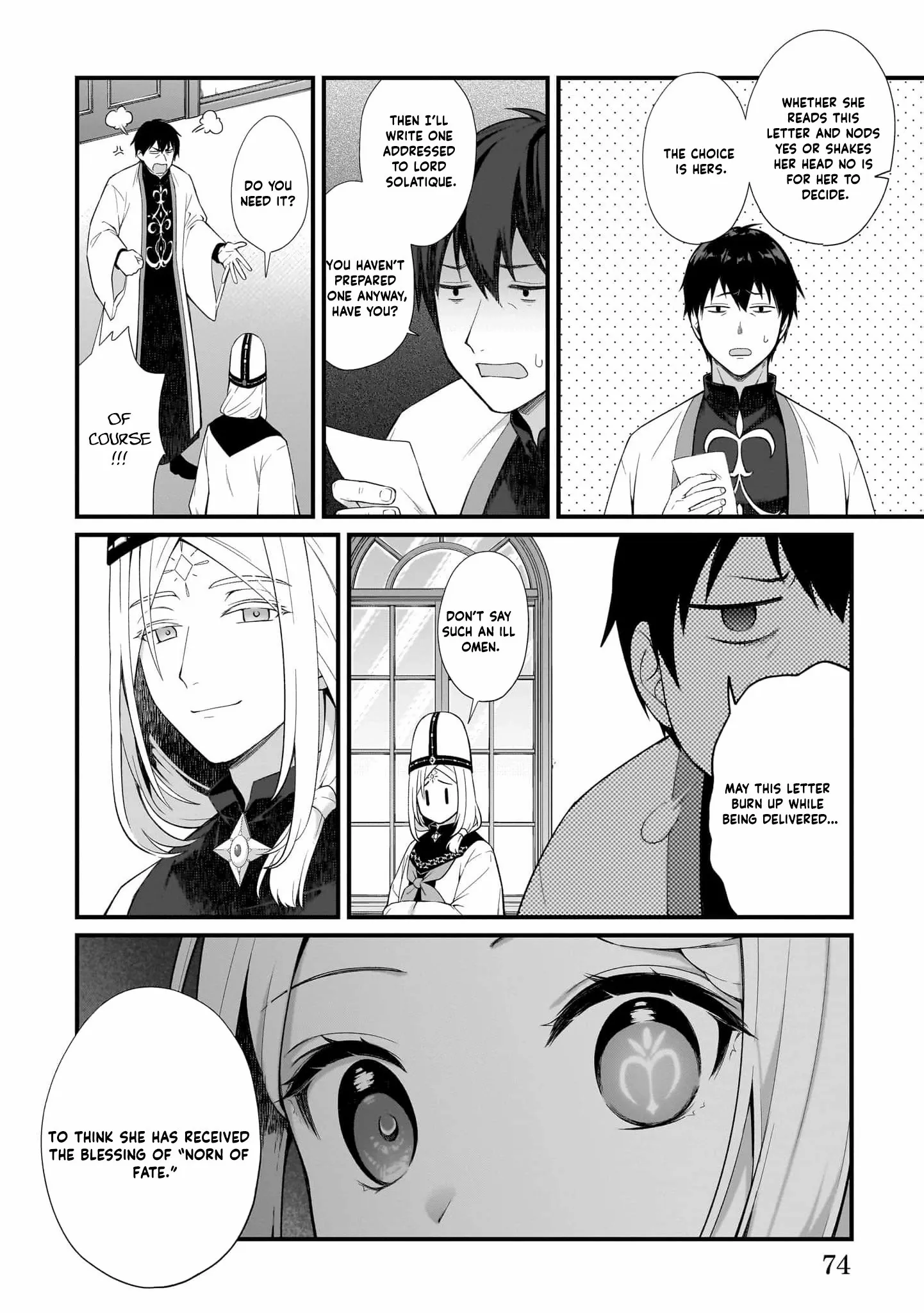 The Small Village of the Young Lady Without Blessing Chapter 41 page 4 - 