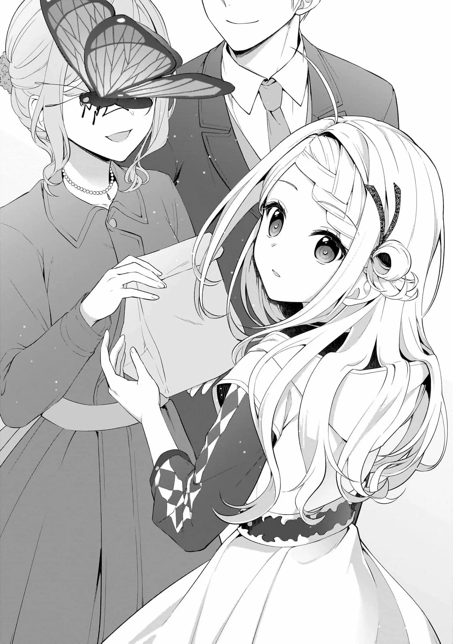 The Small Village of the Young Lady Without Blessing Chapter 41 page 6 - 