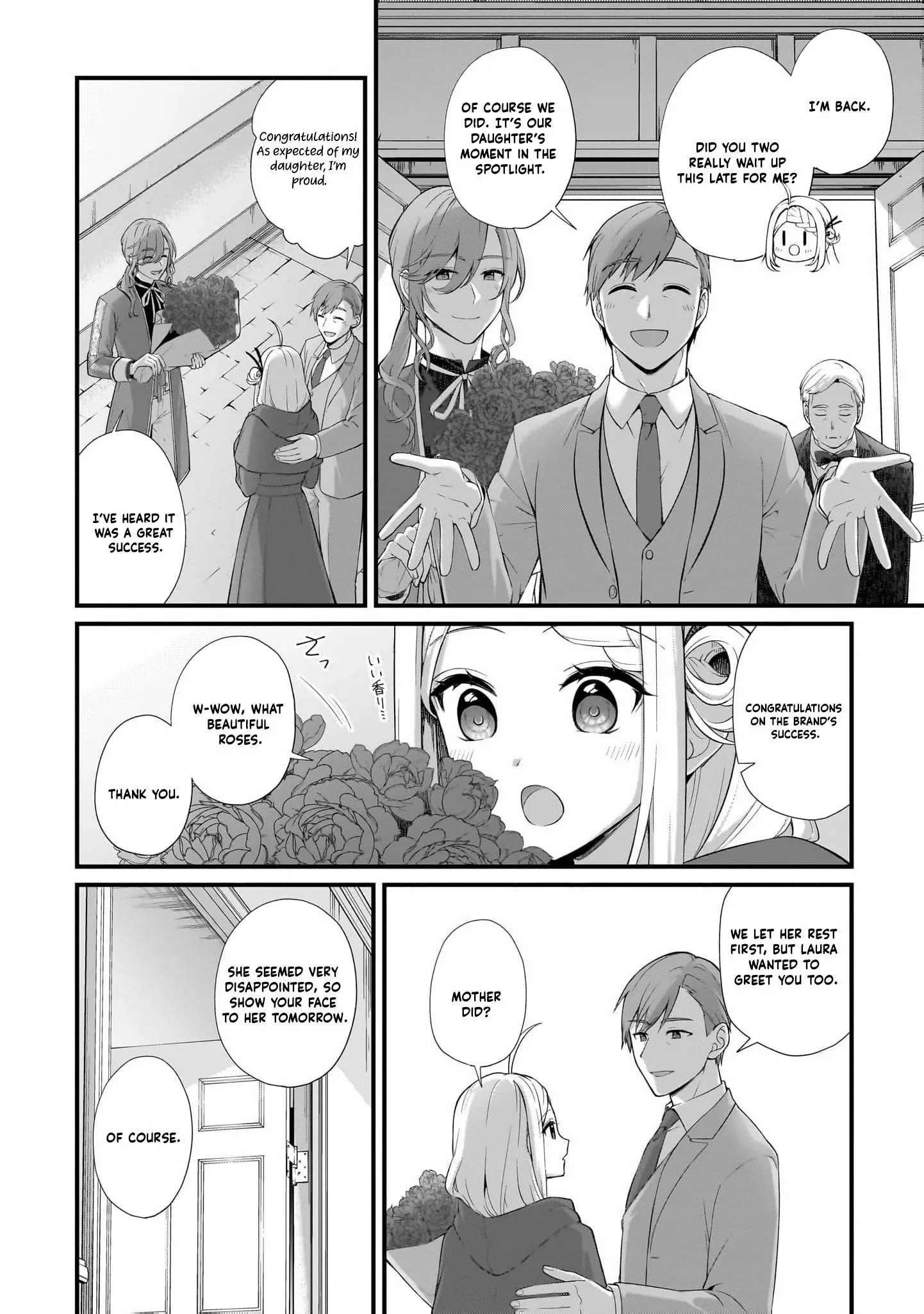The Small Village of the Young Lady Without Blessing Chapter 41 page 8 - 