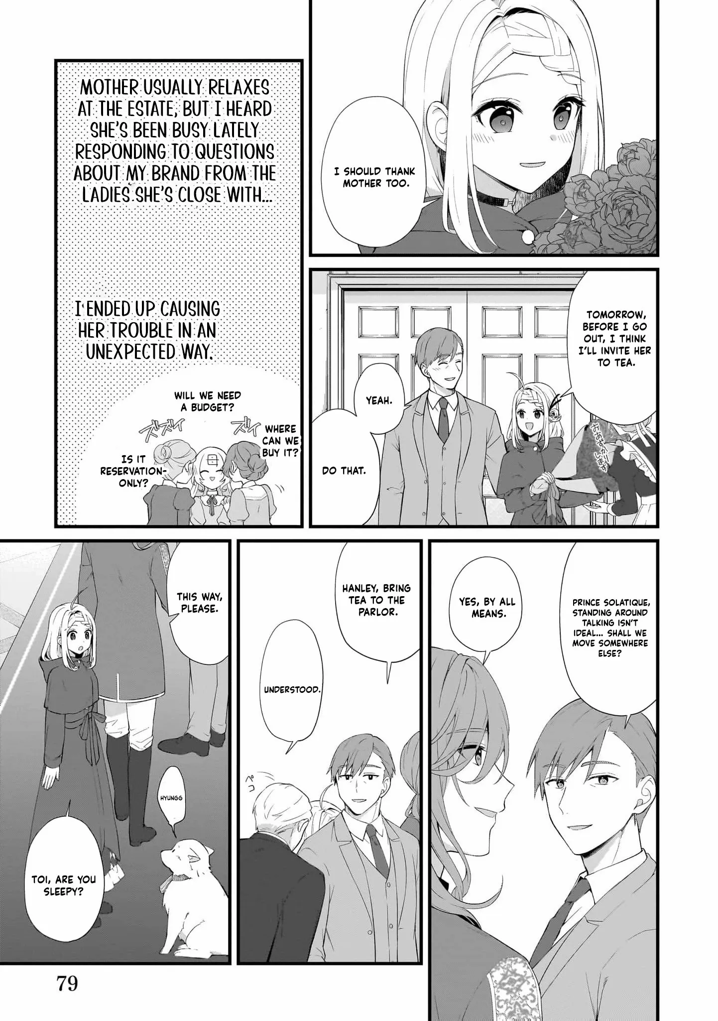 The Small Village of the Young Lady Without Blessing Chapter 41 page 9 - 