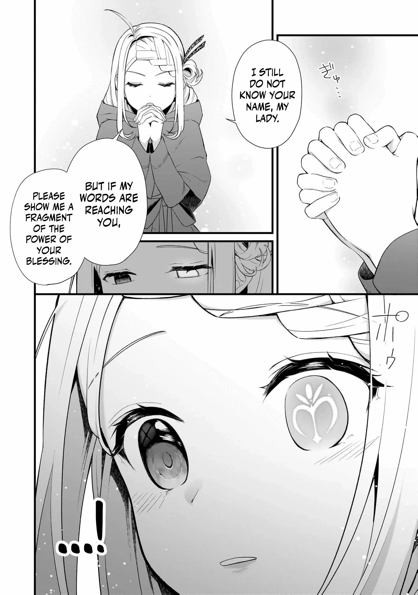 The Small Village of the Young Lady Without Blessing Chapter 42 page 13 - 