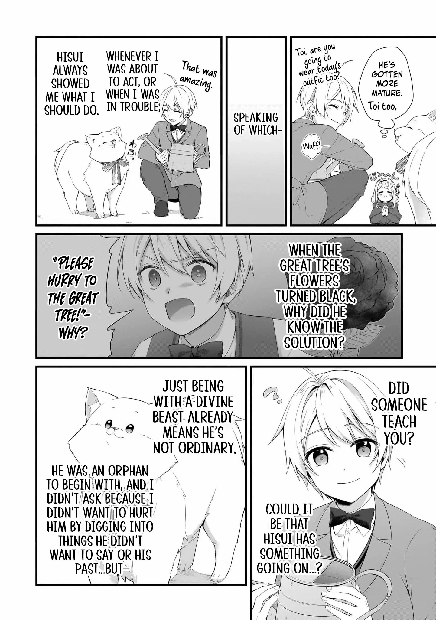 The Small Village of the Young Lady Without Blessing Chapter 42 page 15 - 