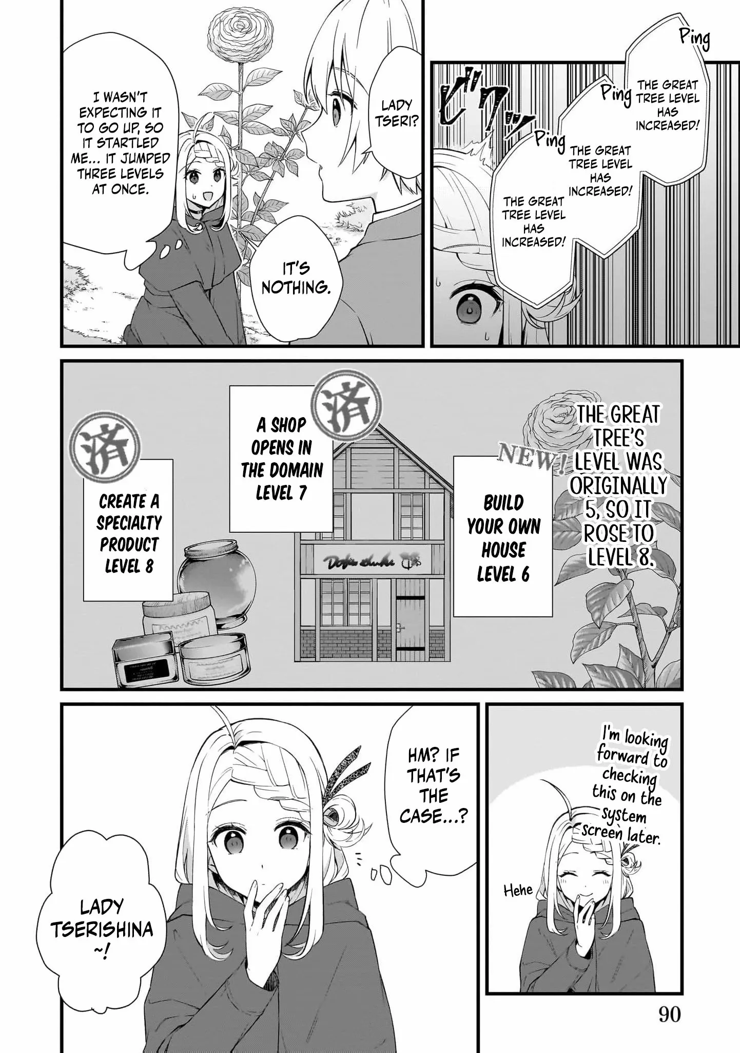 The Small Village of the Young Lady Without Blessing Chapter 42 page 3 - 