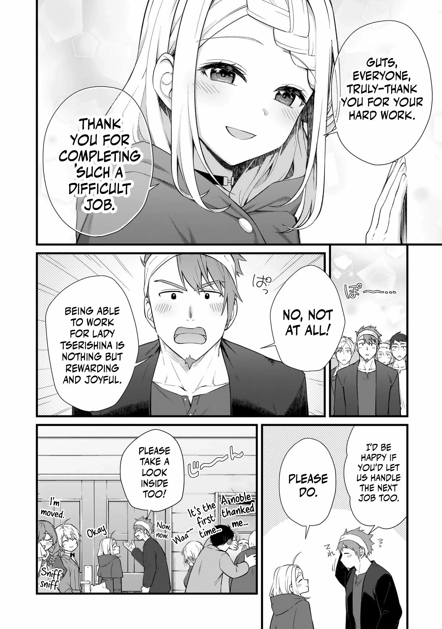 The Small Village of the Young Lady Without Blessing Chapter 42 page 7 - 