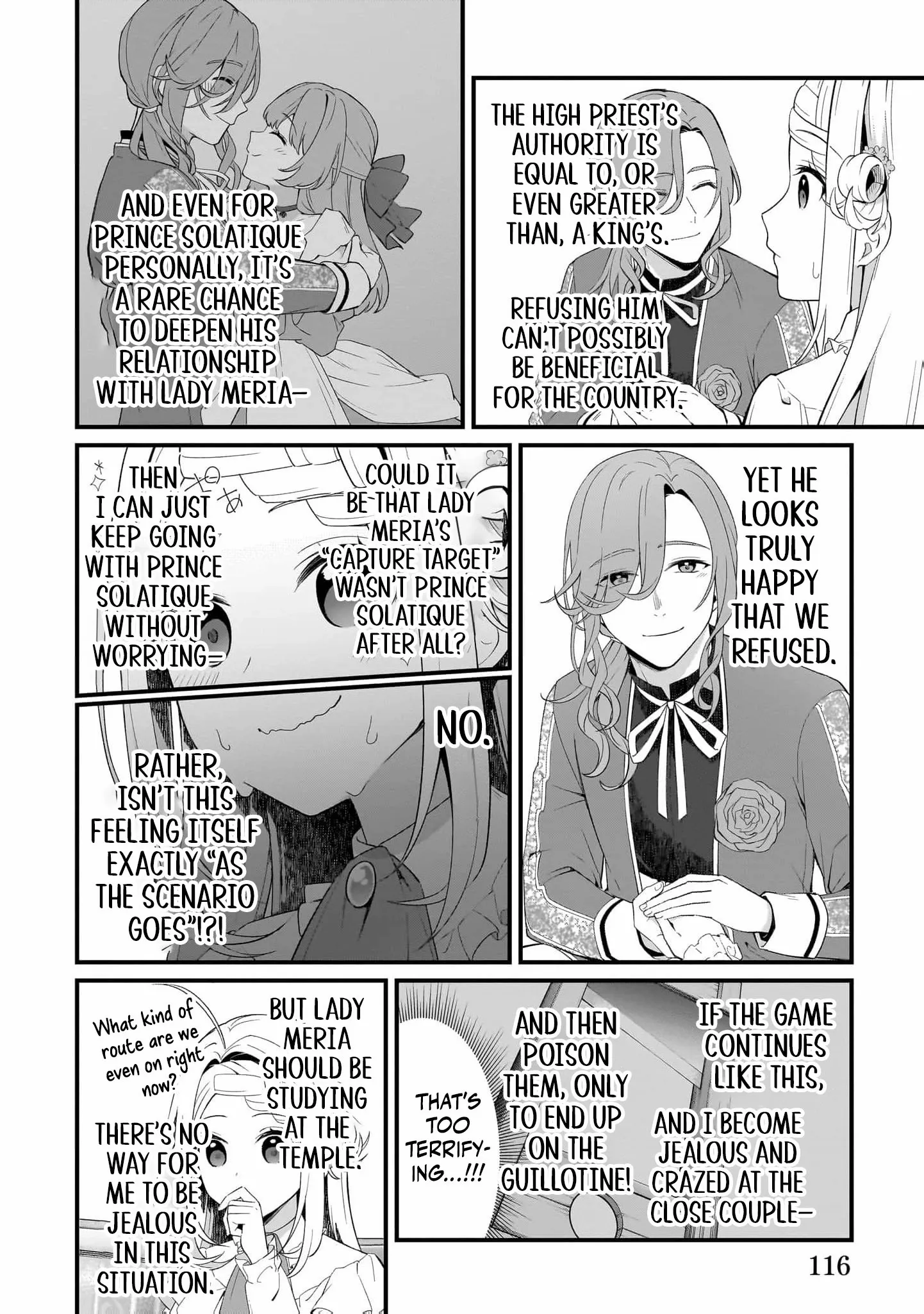 The Small Village of the Young Lady Without Blessing Chapter 43 page 13 - 