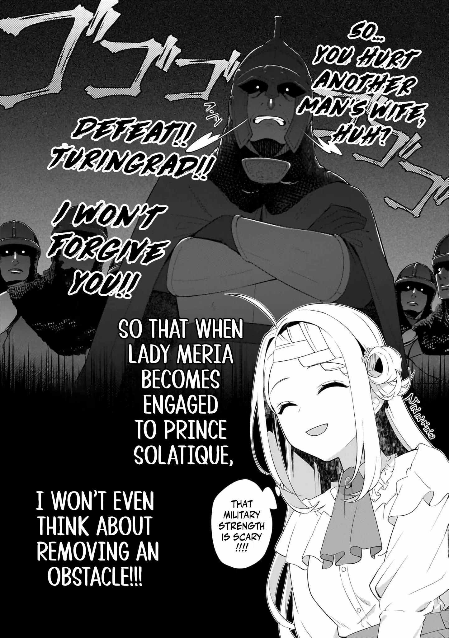 The Small Village of the Young Lady Without Blessing Chapter 43 page 17 - 