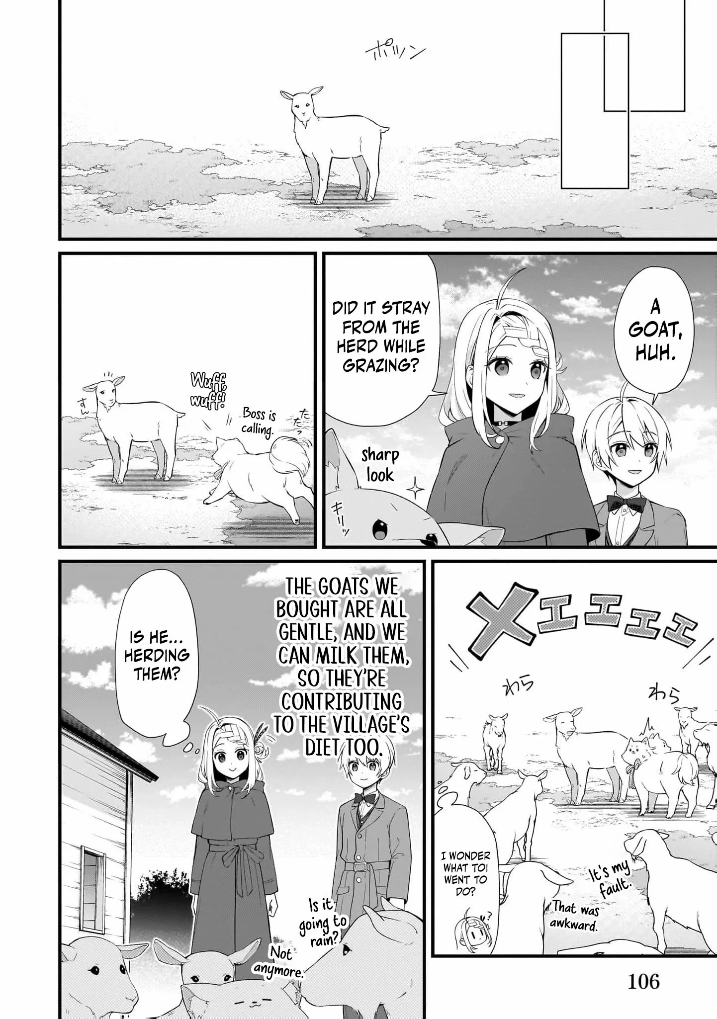 The Small Village of the Young Lady Without Blessing Chapter 43 page 3 - 
