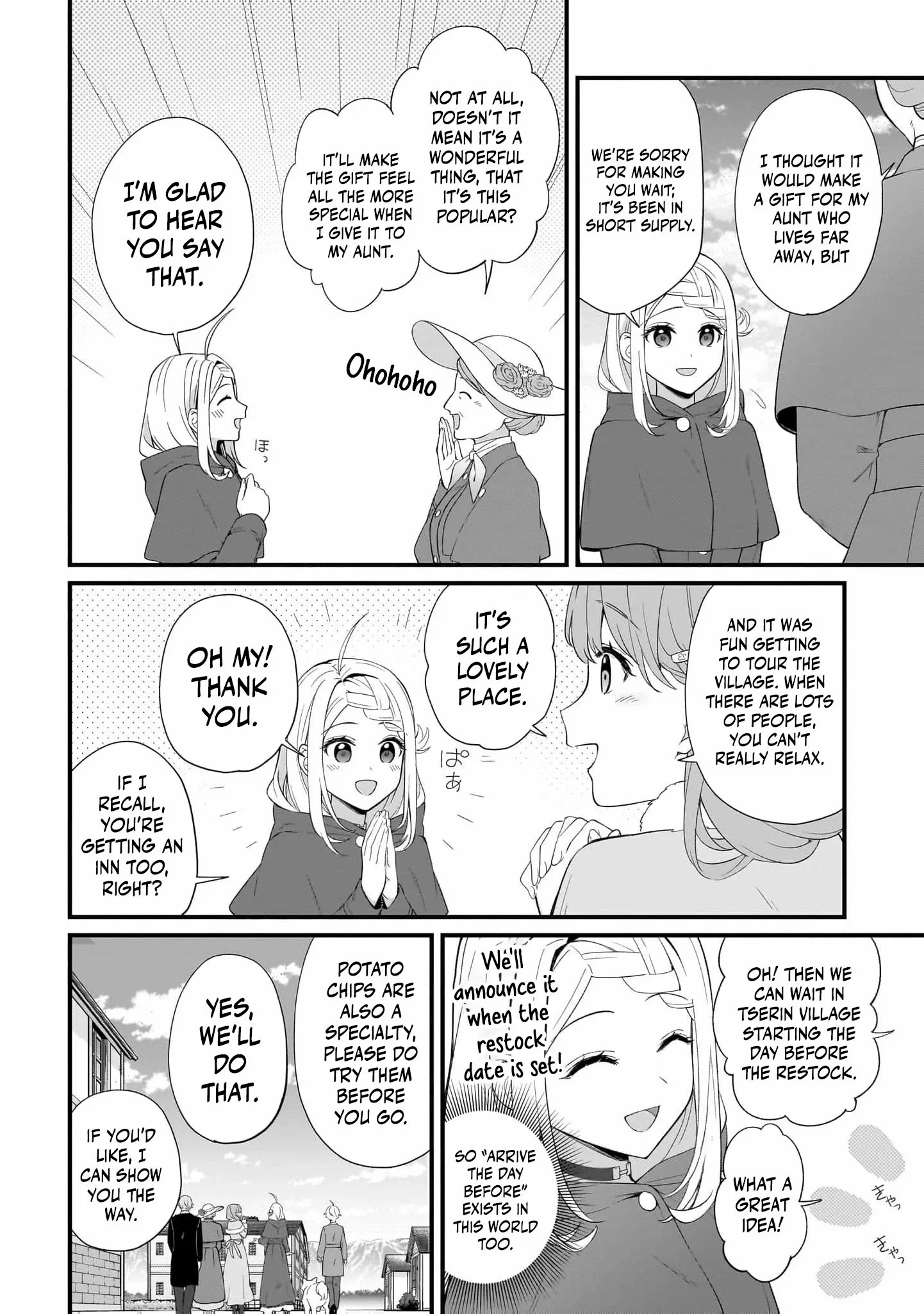 The Small Village of the Young Lady Without Blessing Chapter 43 page 5 - 