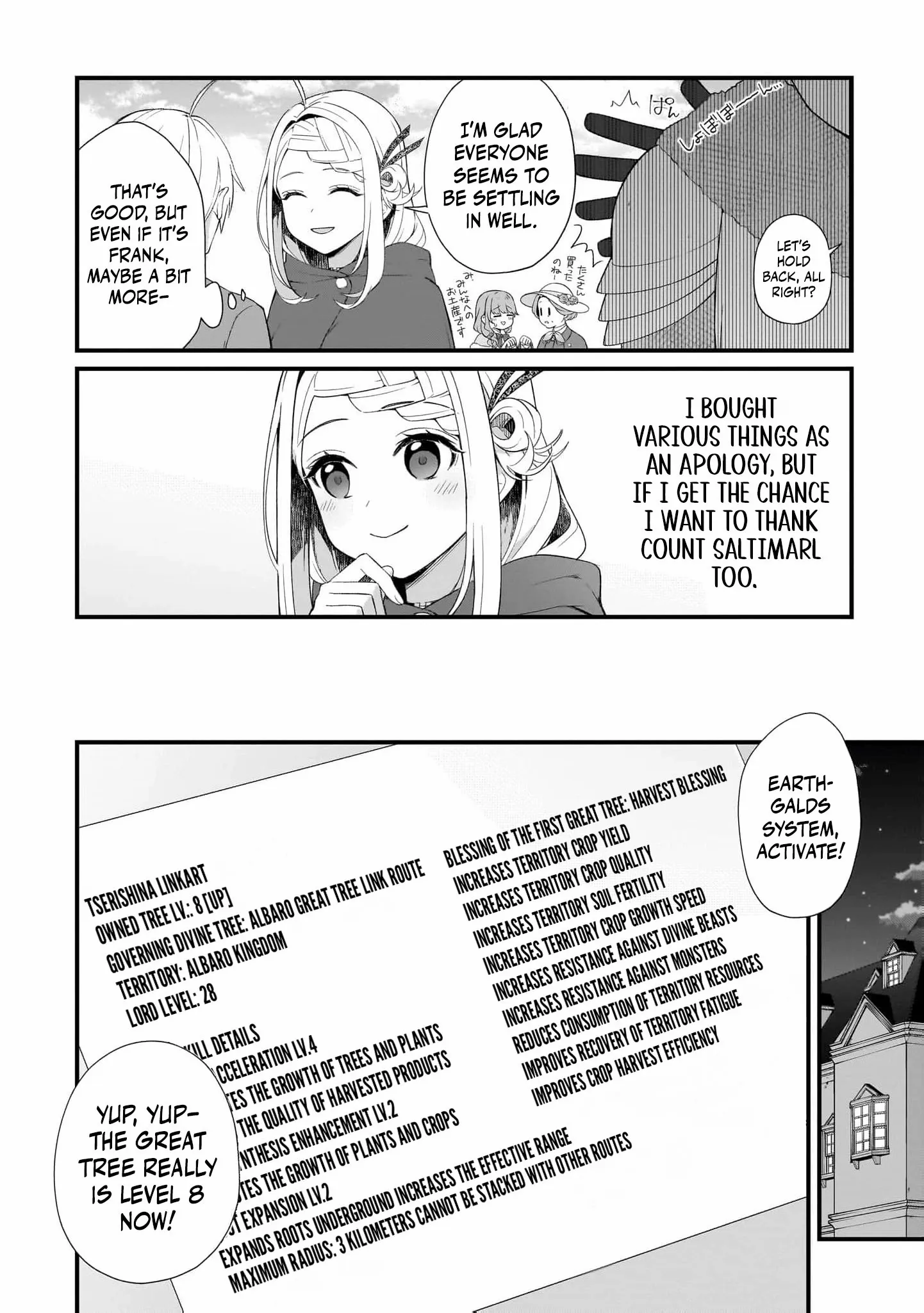 The Small Village of the Young Lady Without Blessing Chapter 43 page 7 - 