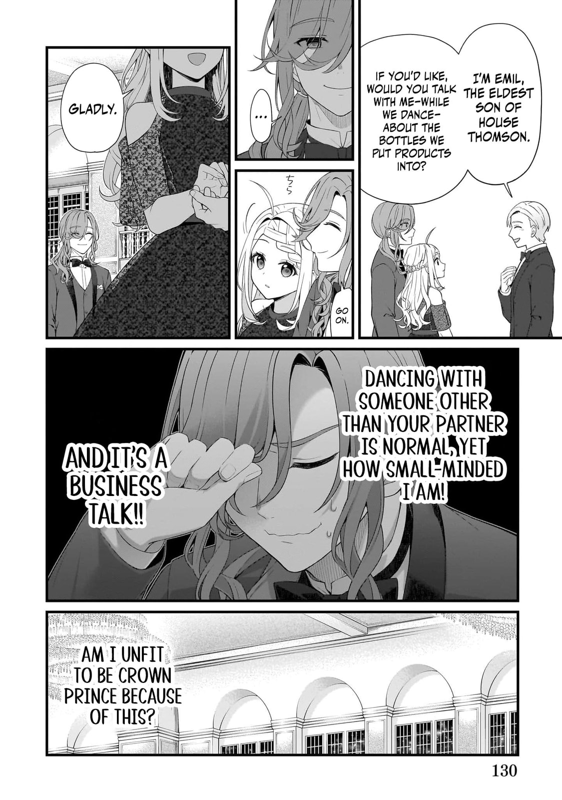 The Small Village of the Young Lady Without Blessing Chapter 44 page 13 - 
