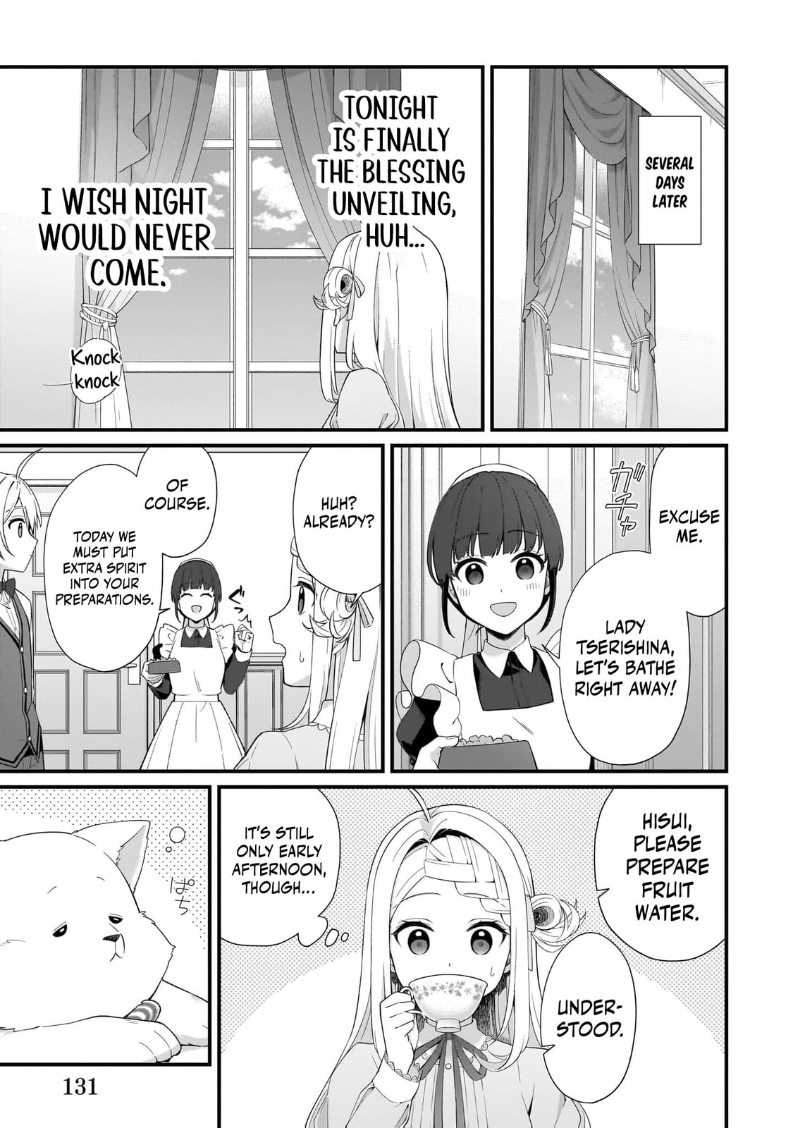 The Small Village of the Young Lady Without Blessing Chapter 44 page 14 - 