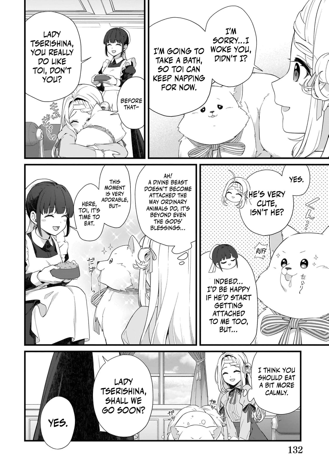 The Small Village of the Young Lady Without Blessing Chapter 44 page 15 - 
