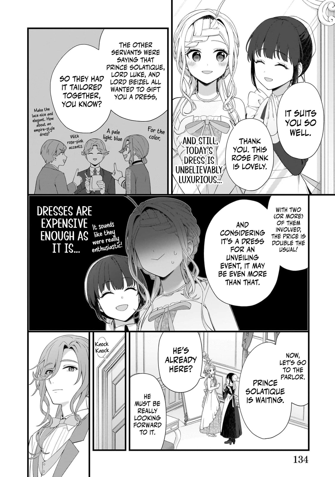 The Small Village of the Young Lady Without Blessing Chapter 44 page 17 - 