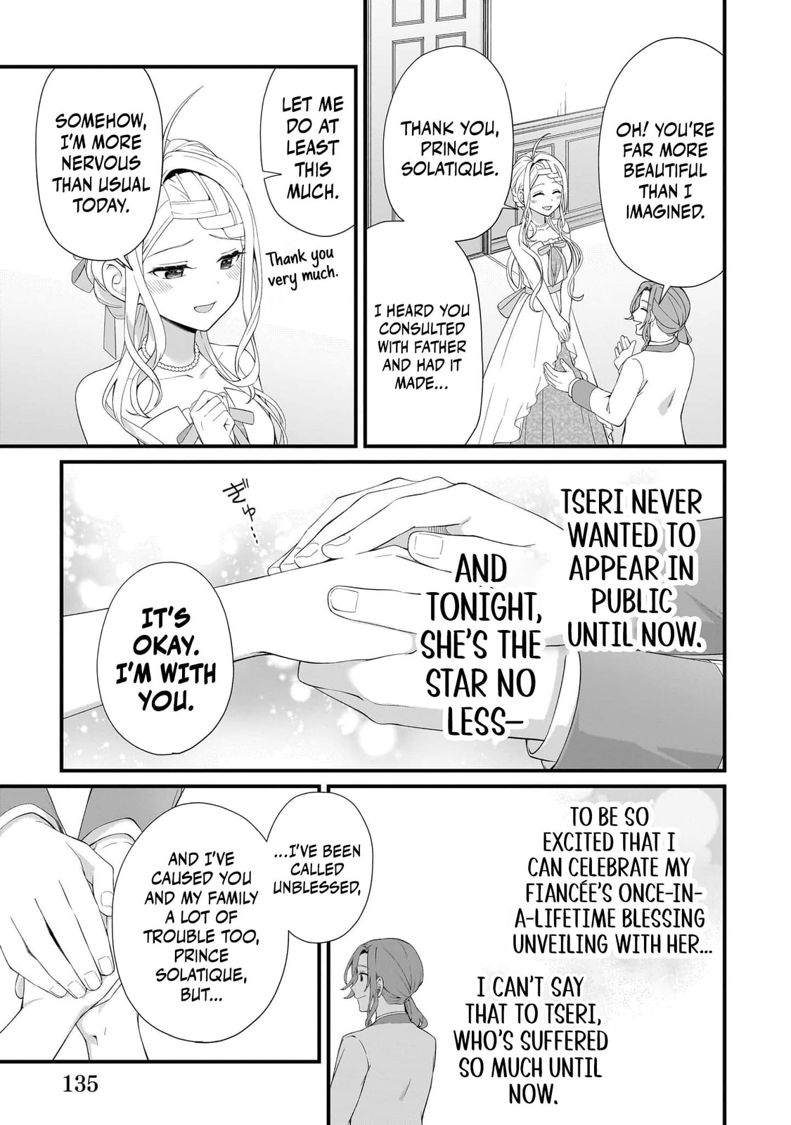 The Small Village of the Young Lady Without Blessing Chapter 44 page 18 - 