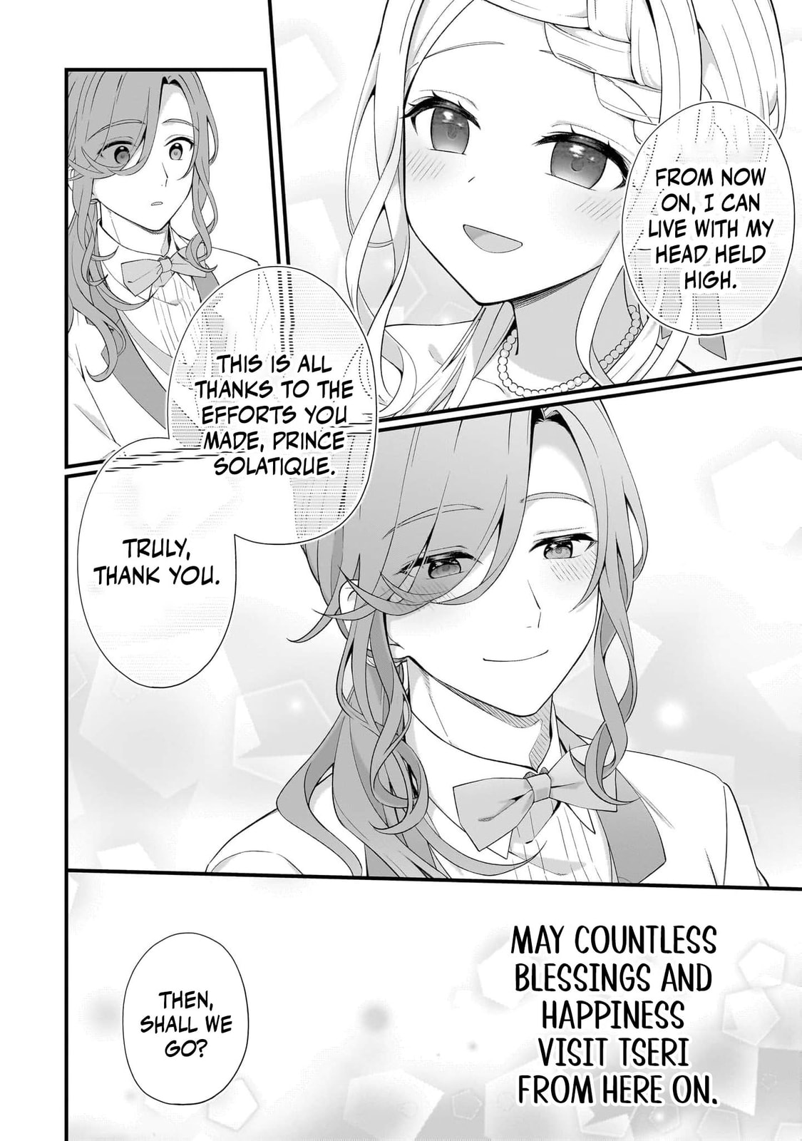 The Small Village of the Young Lady Without Blessing Chapter 44 page 19 - 