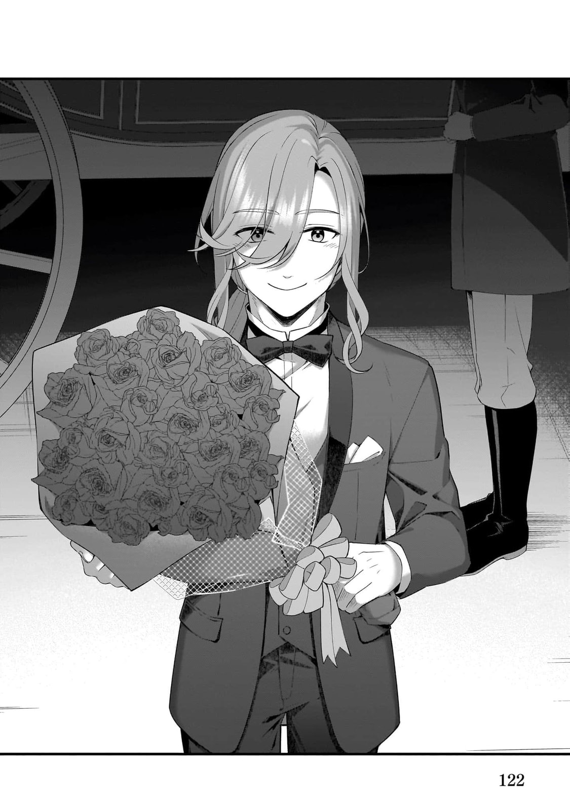 The Small Village of the Young Lady Without Blessing Chapter 44 page 5 - 