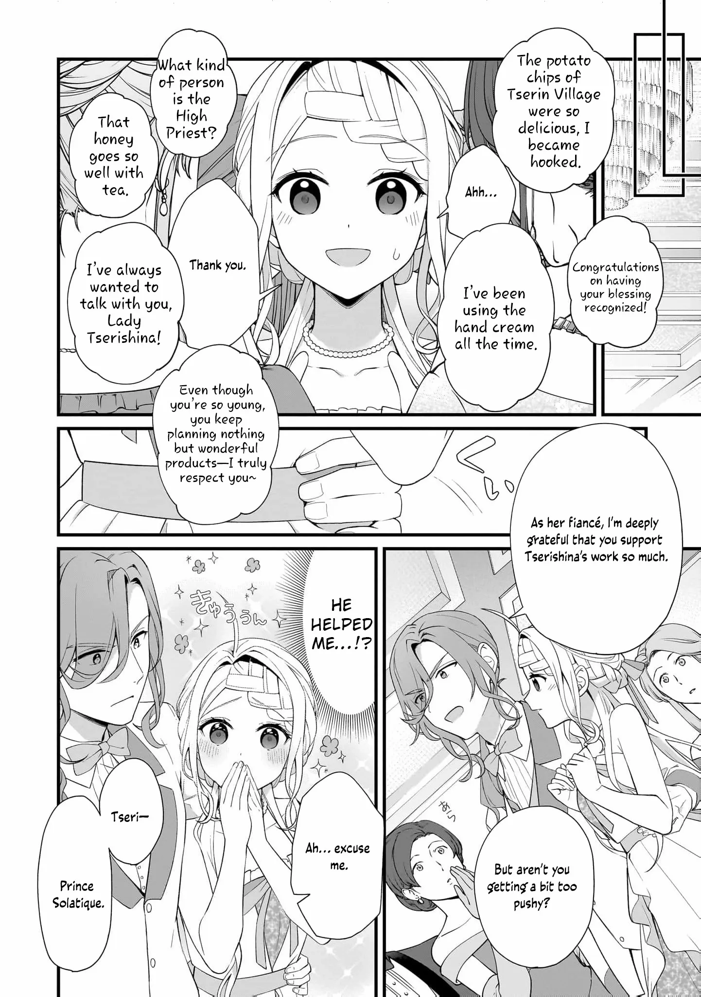 The Small Village of the Young Lady Without Blessing Chapter 45 page 13 - 