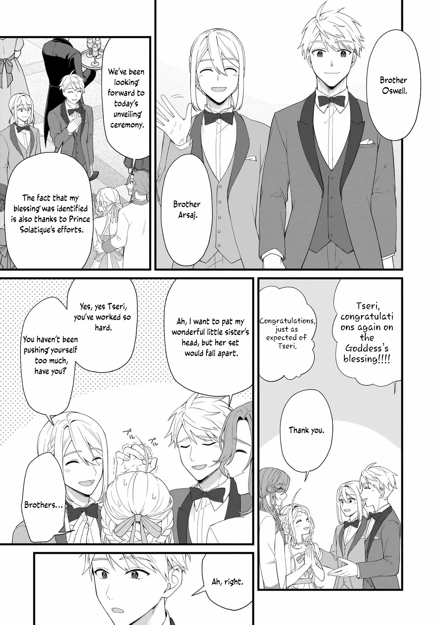The Small Village of the Young Lady Without Blessing Chapter 45 page 14 - 