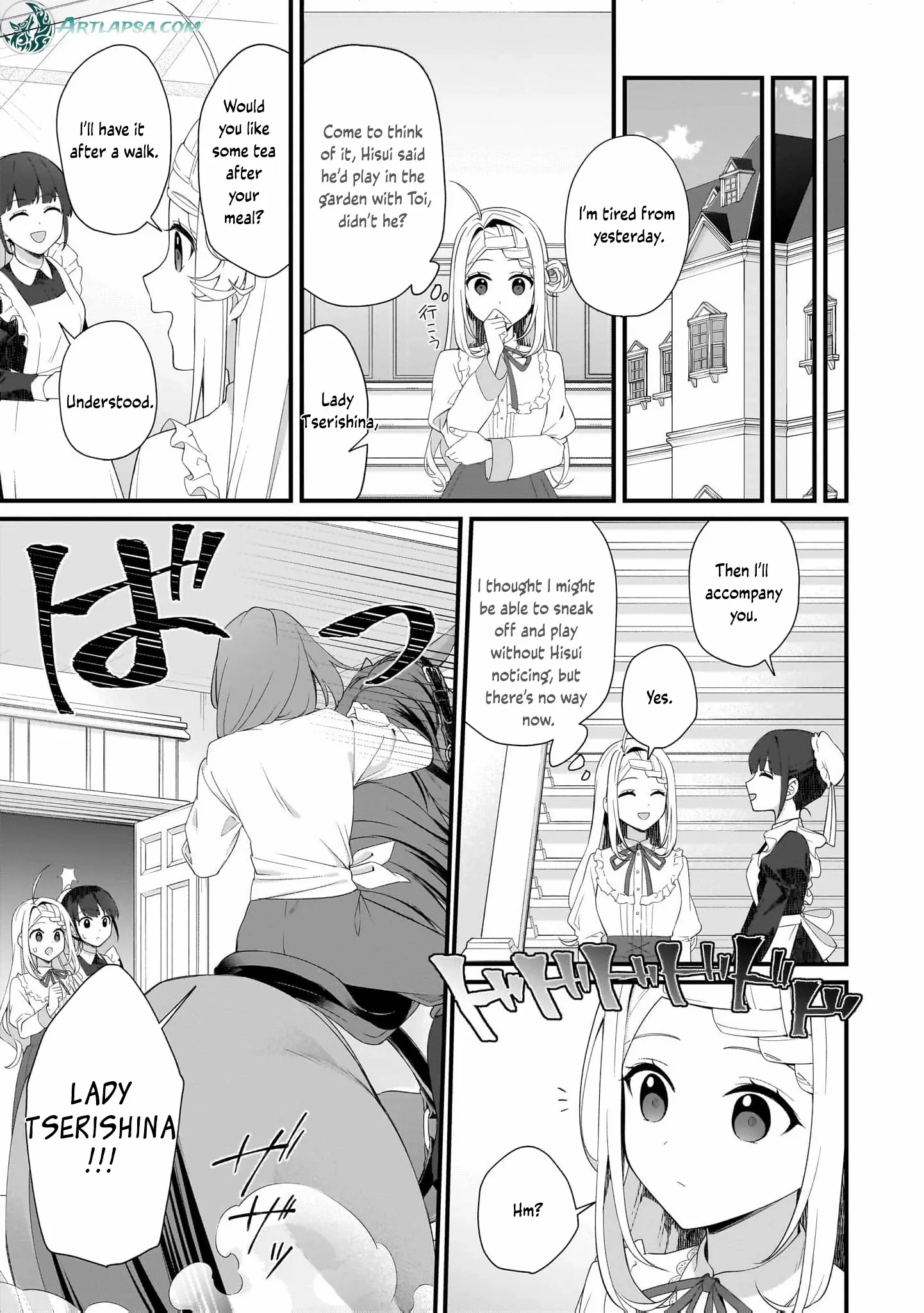 The Small Village of the Young Lady Without Blessing Chapter 45 page 18 - 