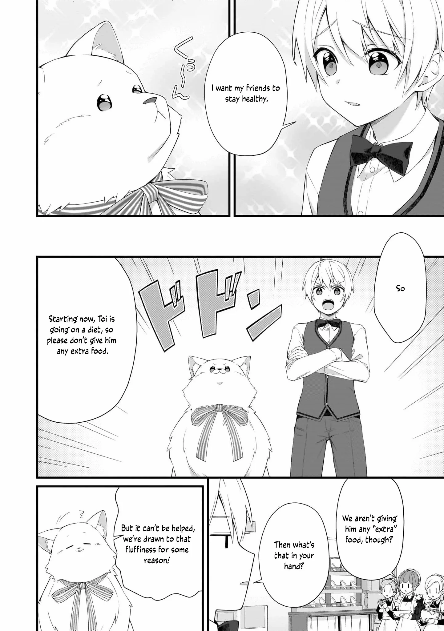 The Small Village of the Young Lady Without Blessing Chapter 45 page 23 - 