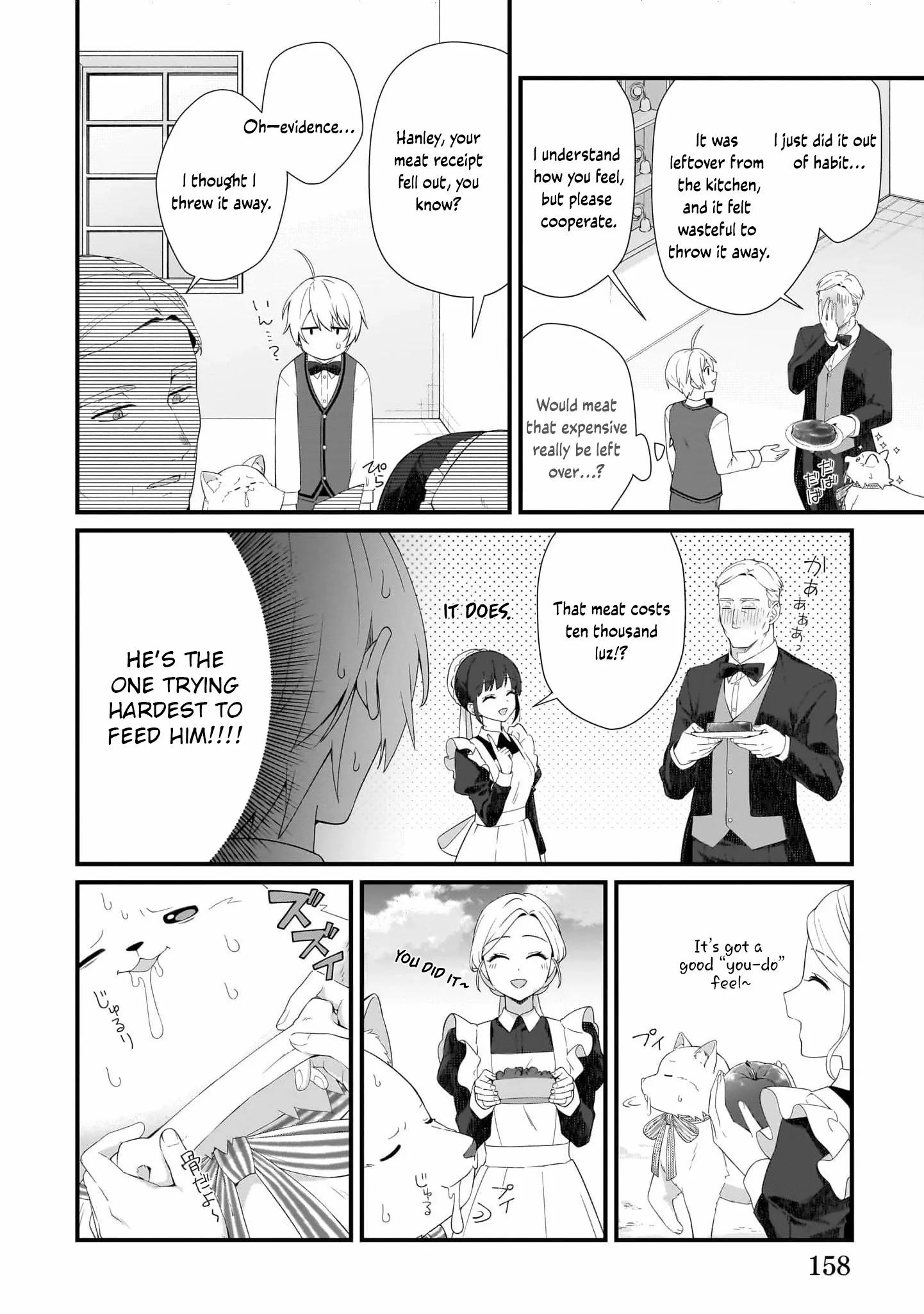 The Small Village of the Young Lady Without Blessing Chapter 45 page 25 - 