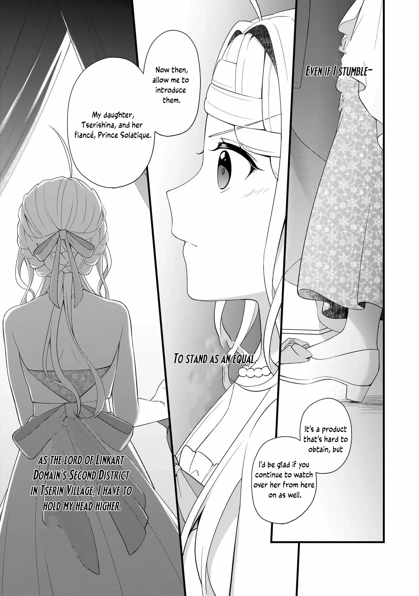 The Small Village of the Young Lady Without Blessing Chapter 45 page 8 - 