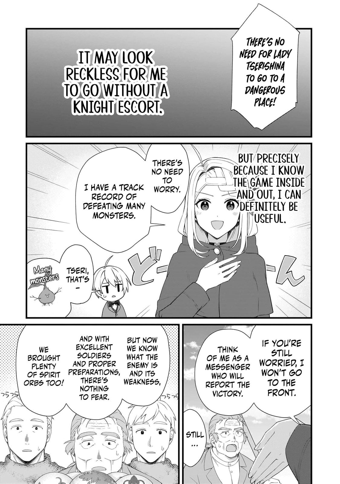 The Small Village of the Young Lady Without Blessing Chapter 46 page 14 - 