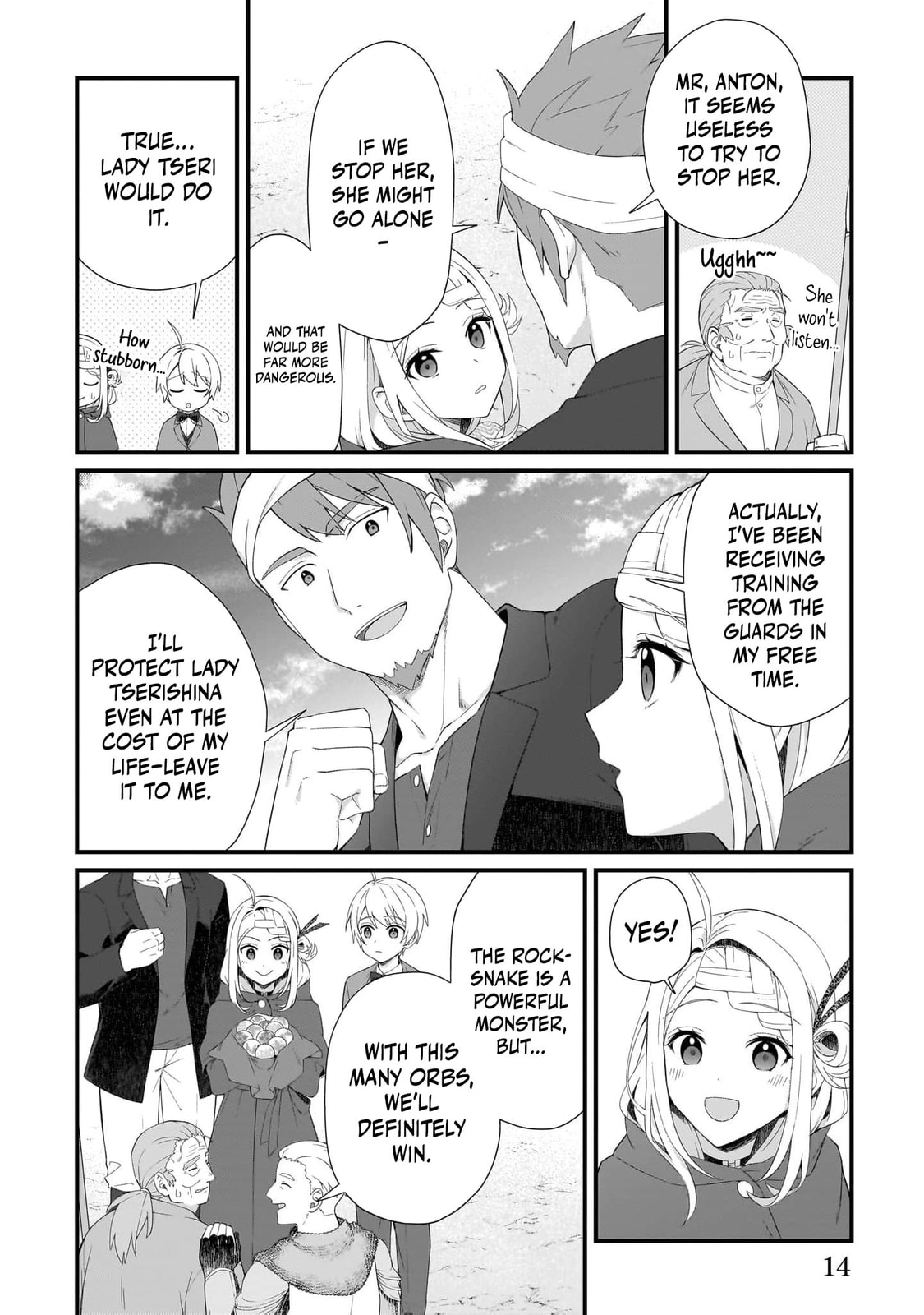 The Small Village of the Young Lady Without Blessing Chapter 46 page 15 - 