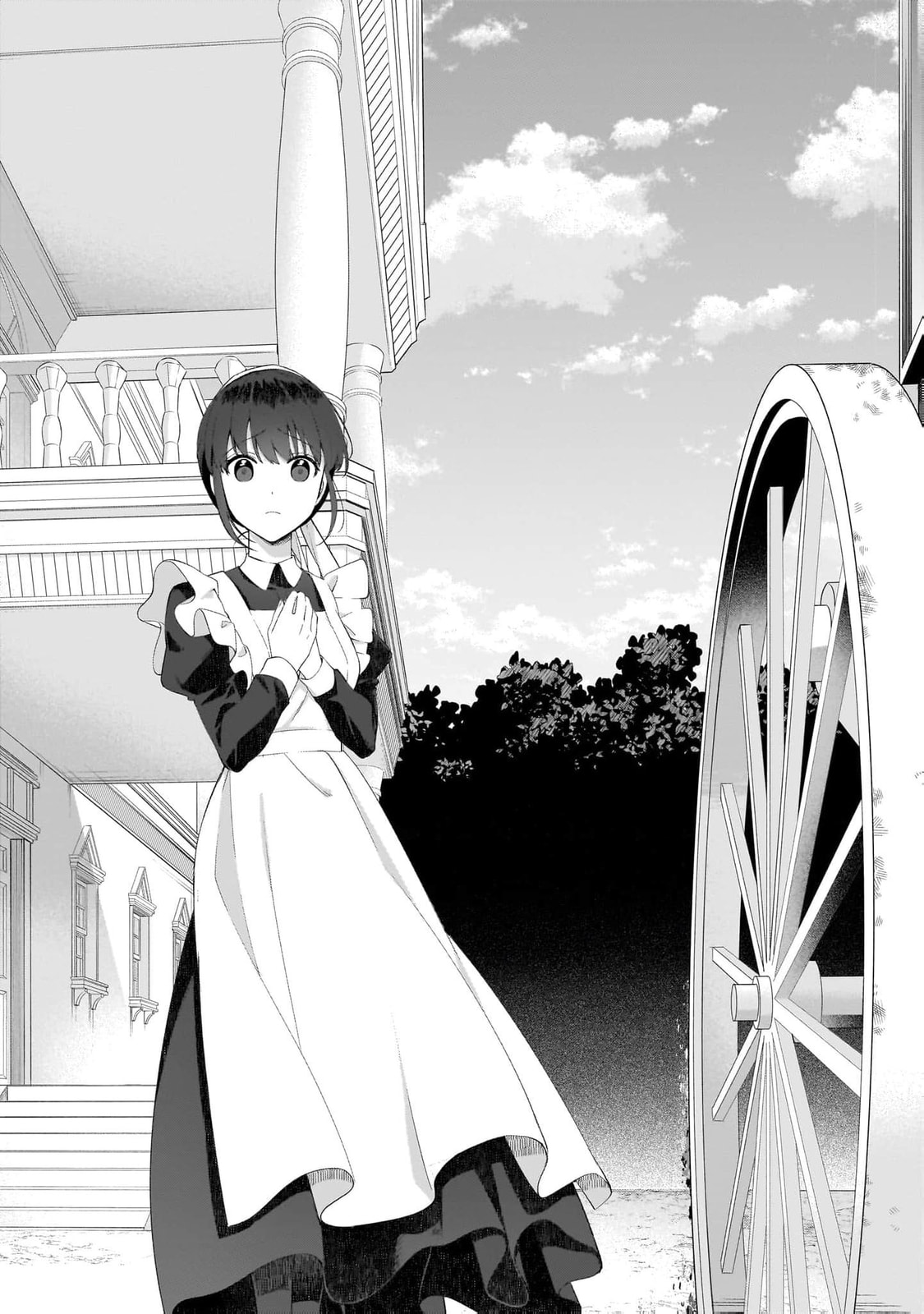 The Small Village of the Young Lady Without Blessing Chapter 46 page 9 - 