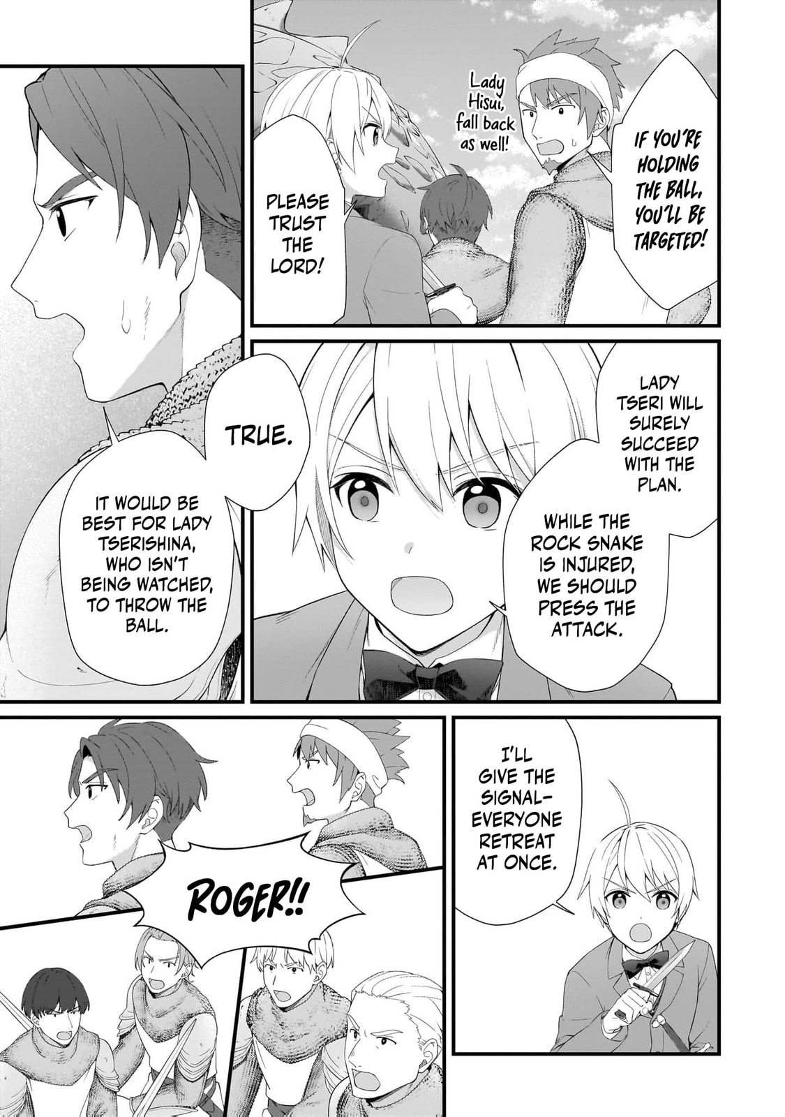 The Small Village of the Young Lady Without Blessing Chapter 47 page 12 - 